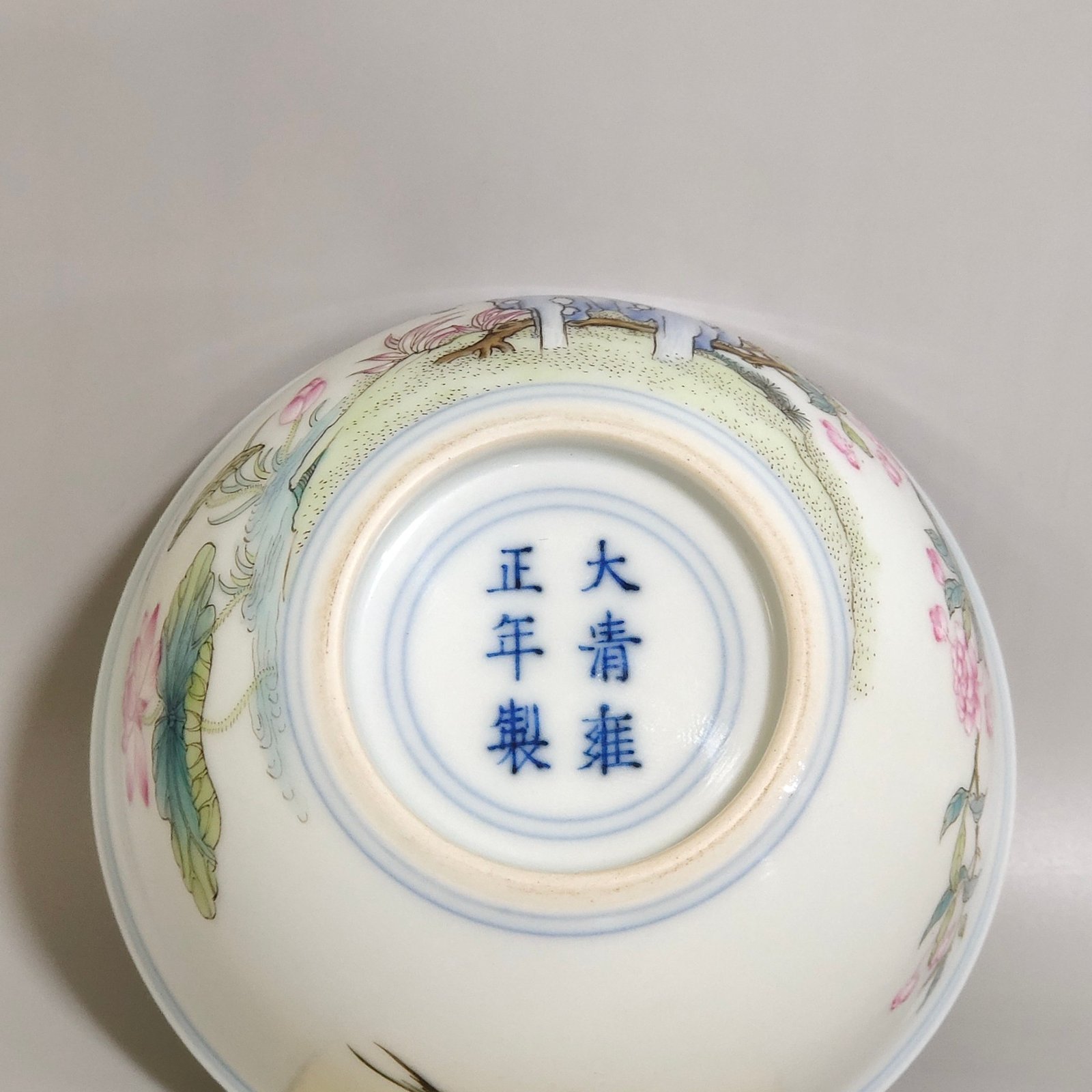 Qing Dynasty Yongzheng Flower Spring Swallow Painted Fushan Shouhai Cup