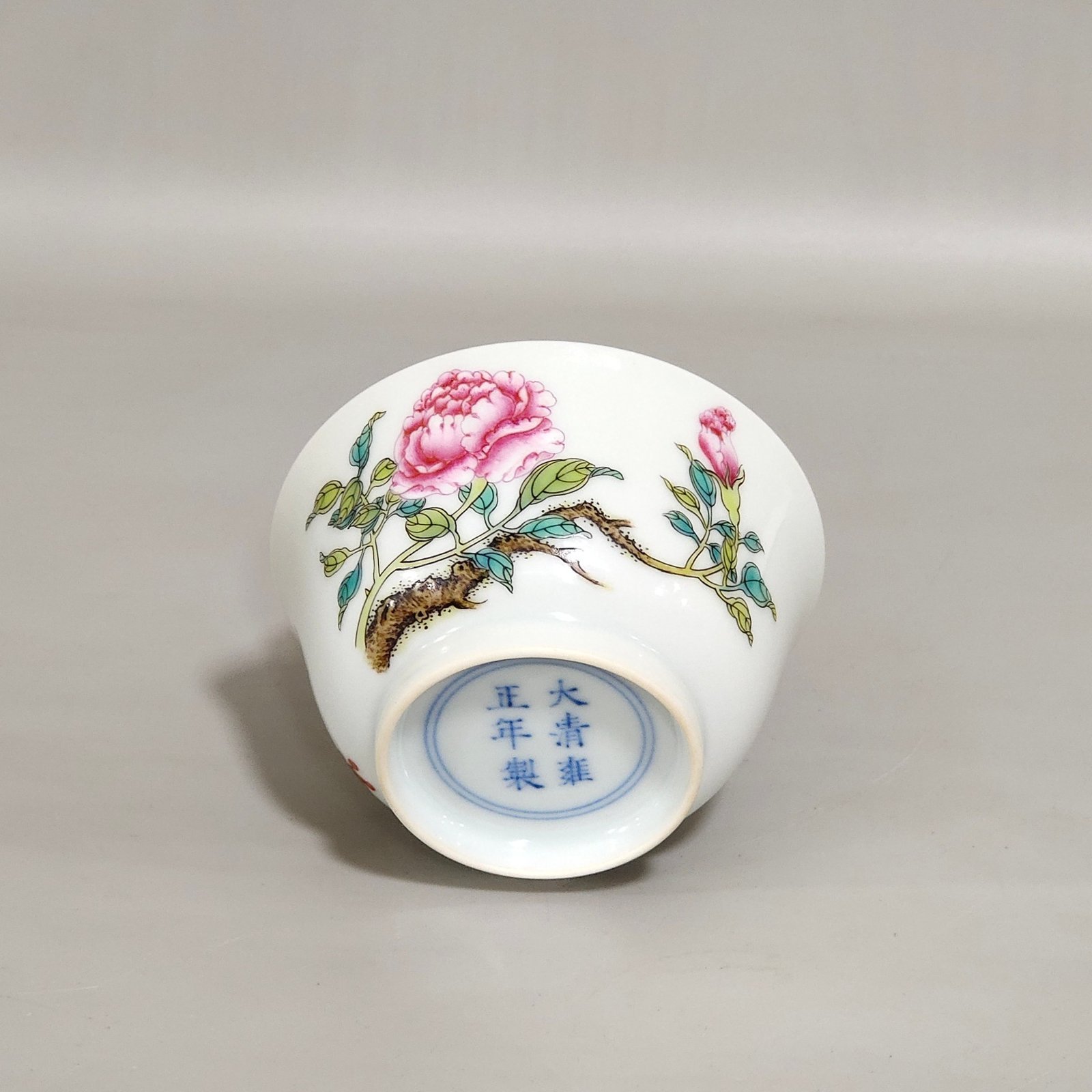 Qing Dynasty Yongzheng Famille Rose Porcelain cup