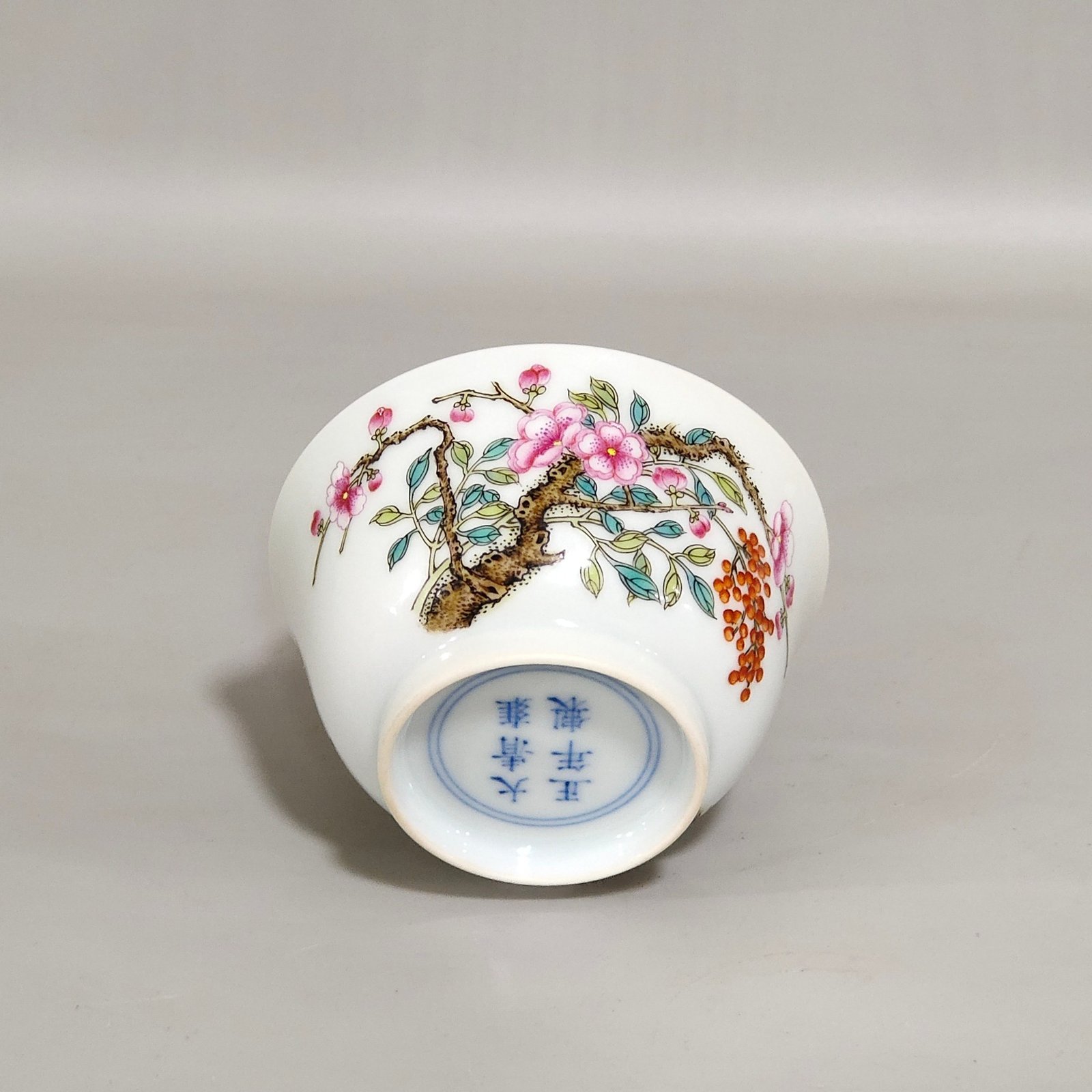 Qing Dynasty Yongzheng Famille Rose Porcelain cup