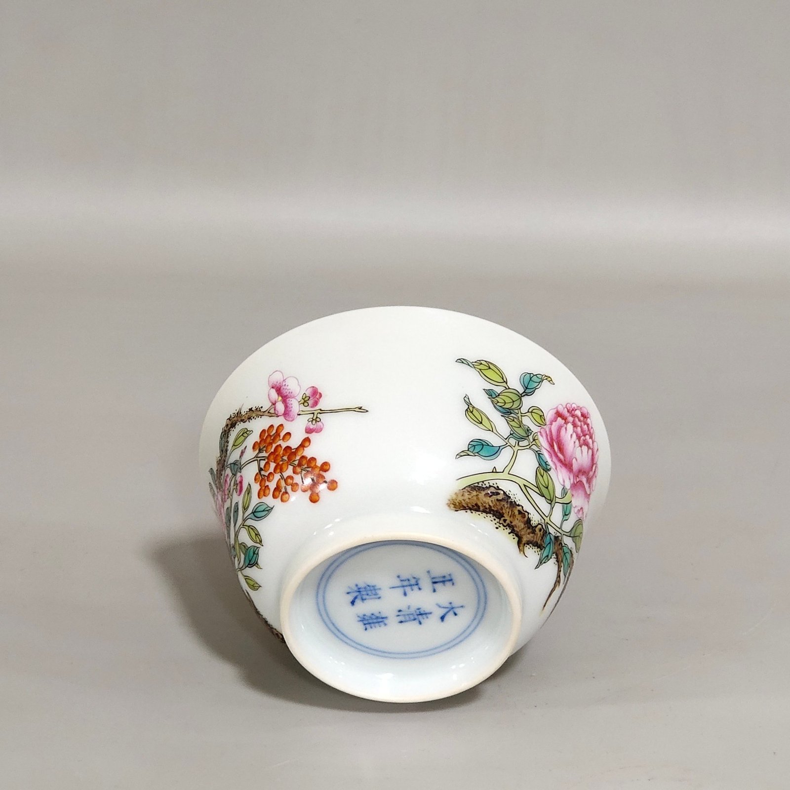 Qing Dynasty Yongzheng Famille Rose Porcelain cup
