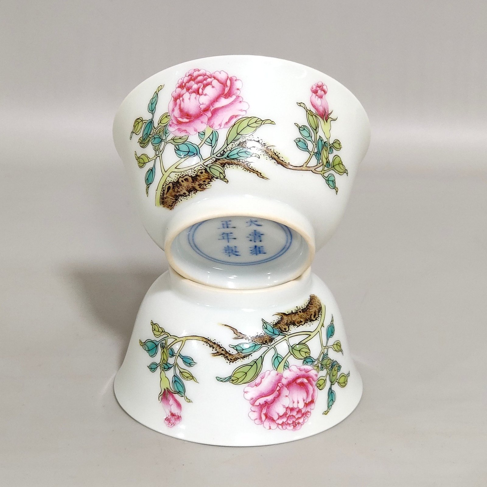 Qing Dynasty Yongzheng Famille Rose Porcelain cup