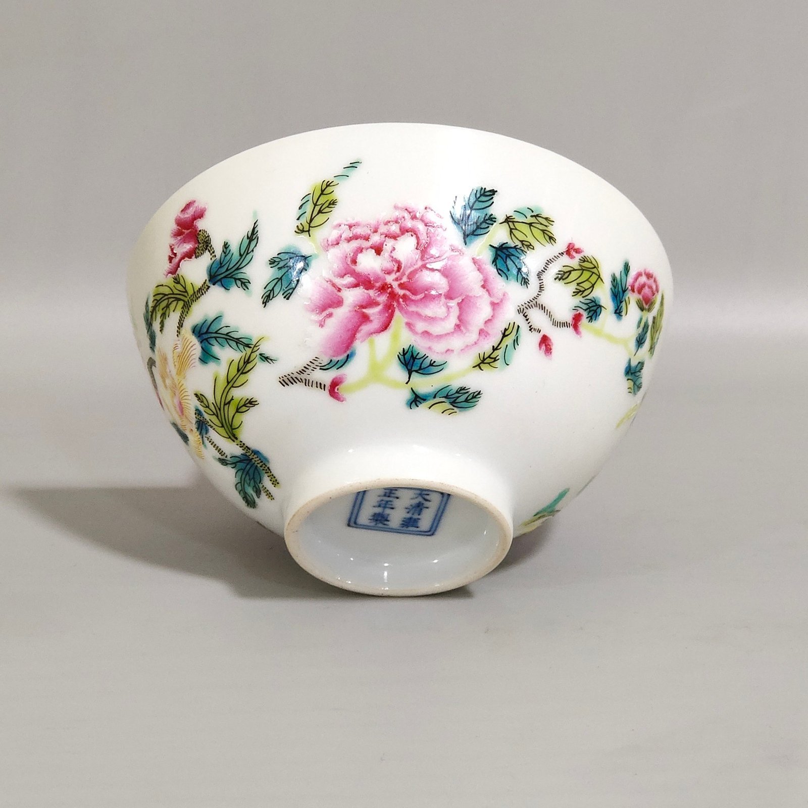 Qing Dynasty Yongzheng Famille Rose Porcelain cup