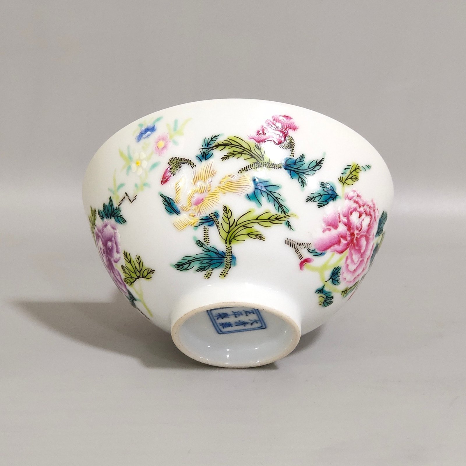 Qing Dynasty Yongzheng Famille Rose Porcelain cup