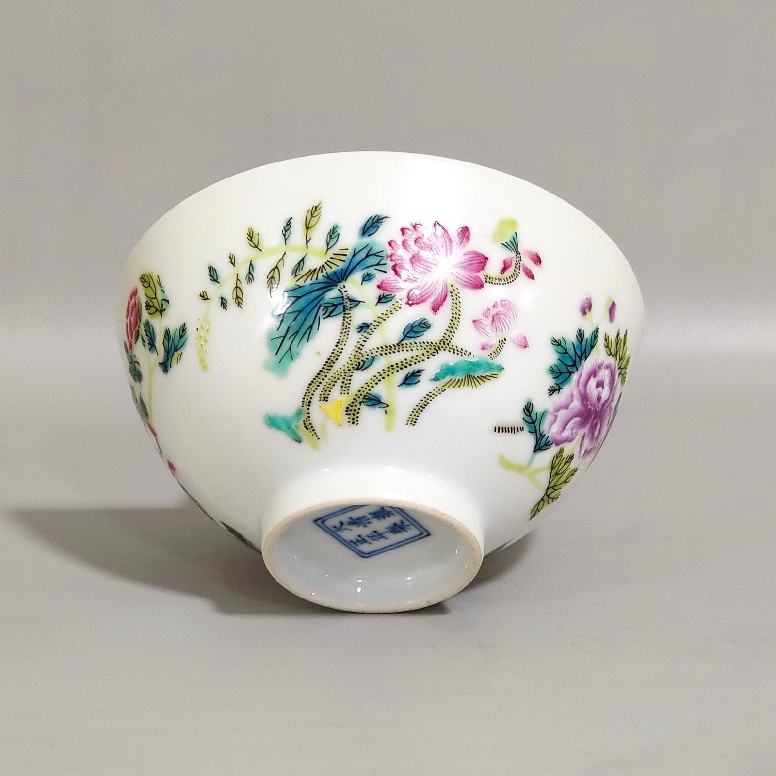 Qing Dynasty Yongzheng Famille Rose Porcelain cup