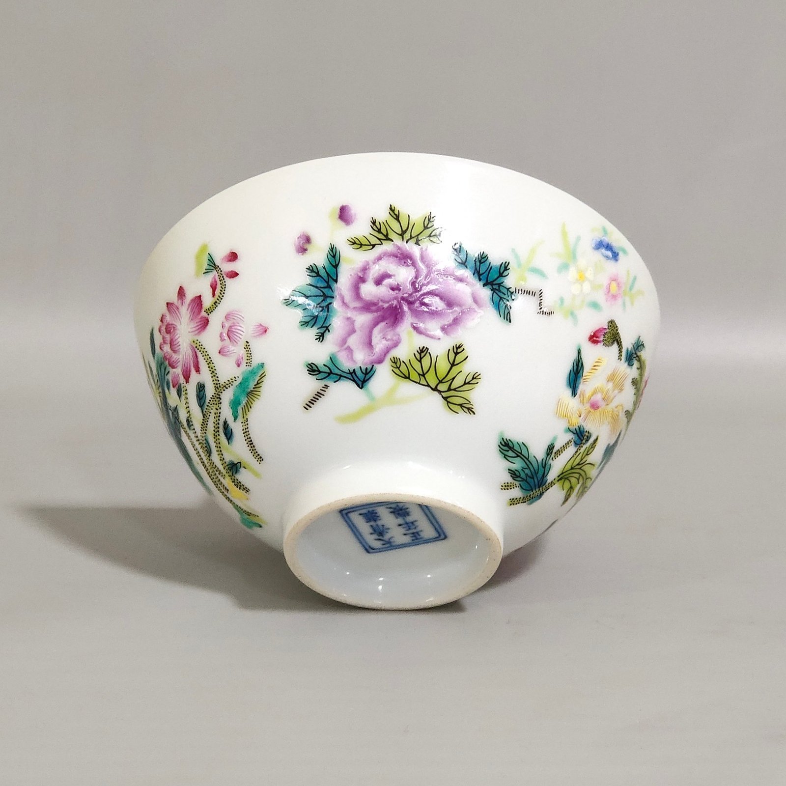 Qing Dynasty Yongzheng Famille Rose Porcelain cup