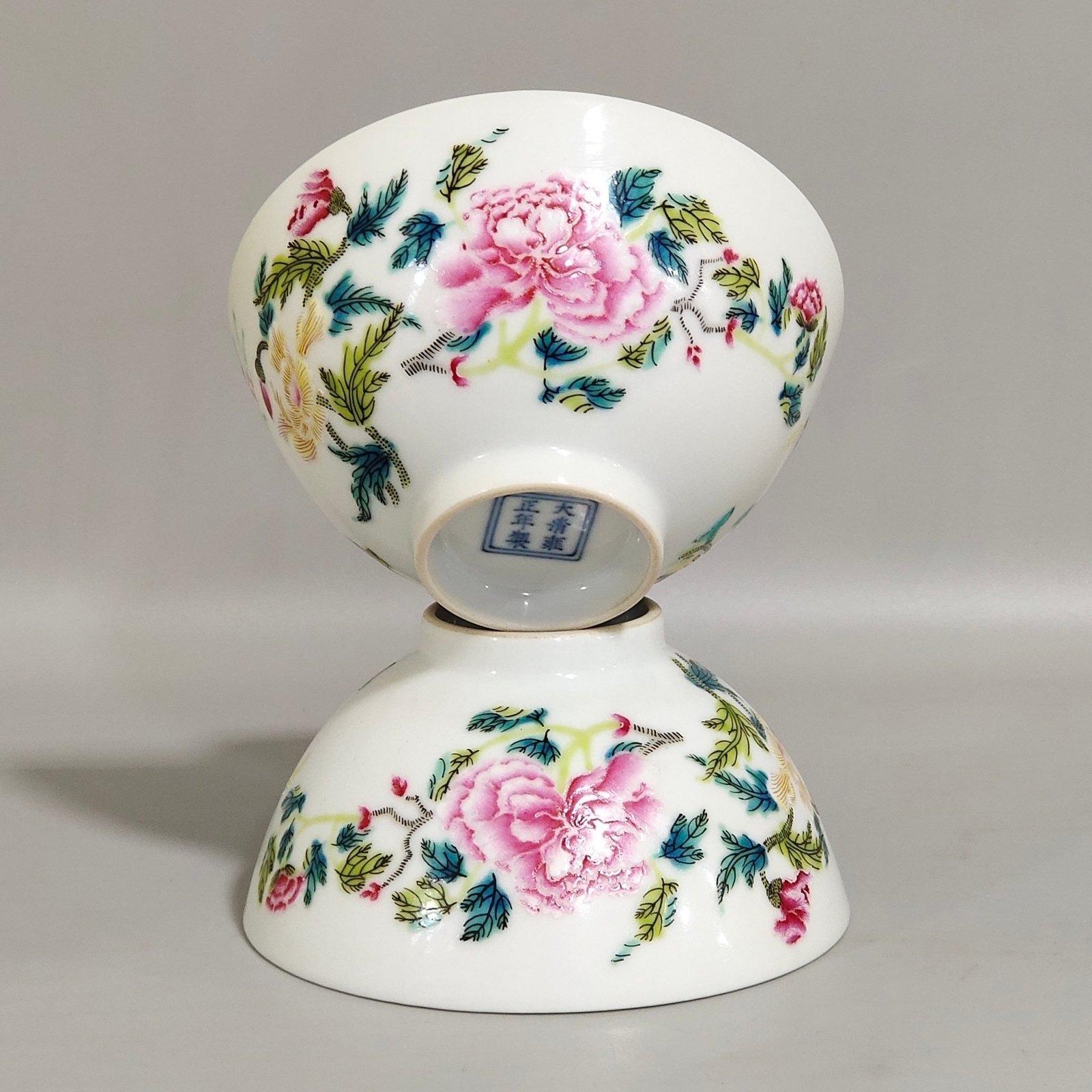 Qing Dynasty Yongzheng Famille Rose Porcelain cup
