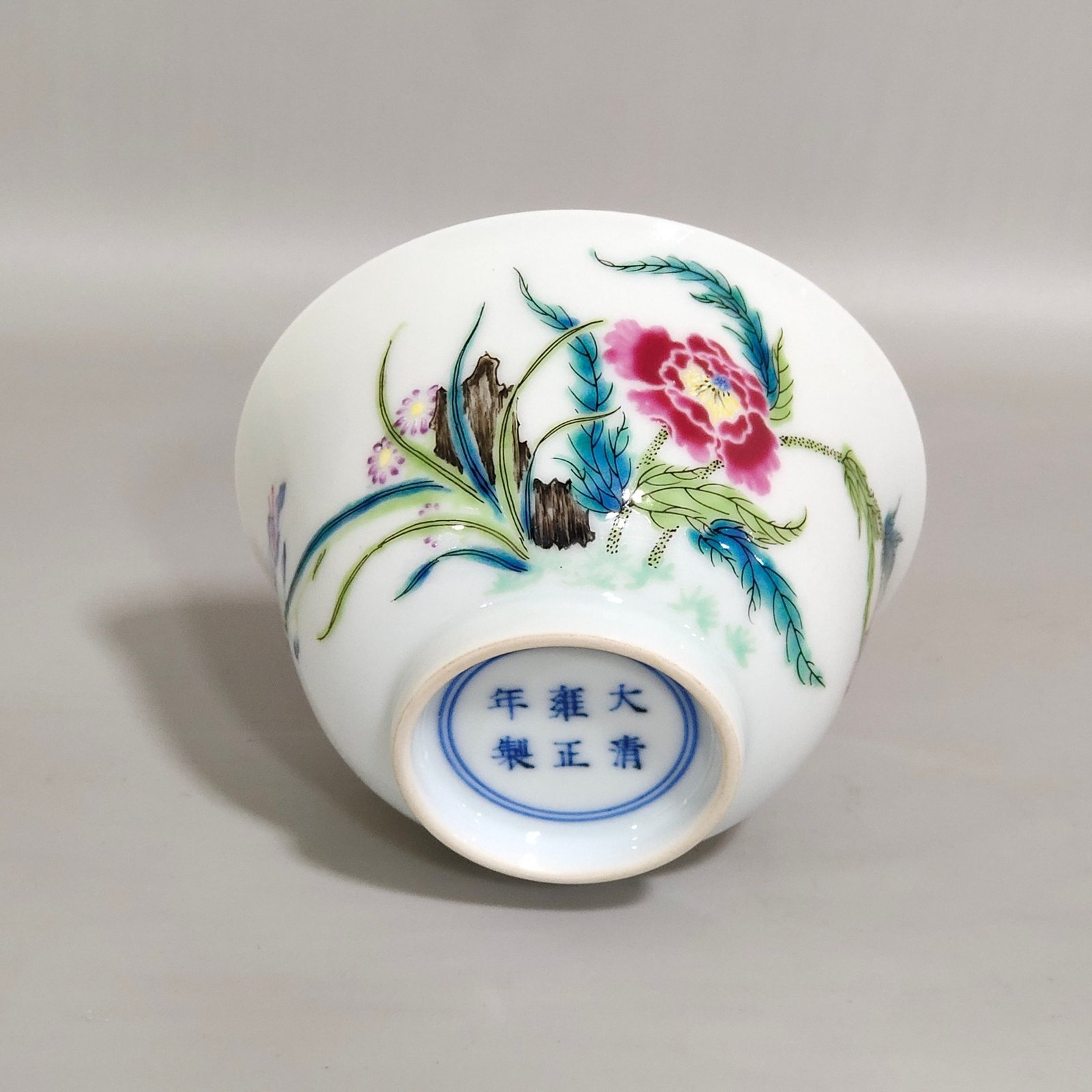 Qing Dynasty Yongzheng Famille Rose Porcelain cup