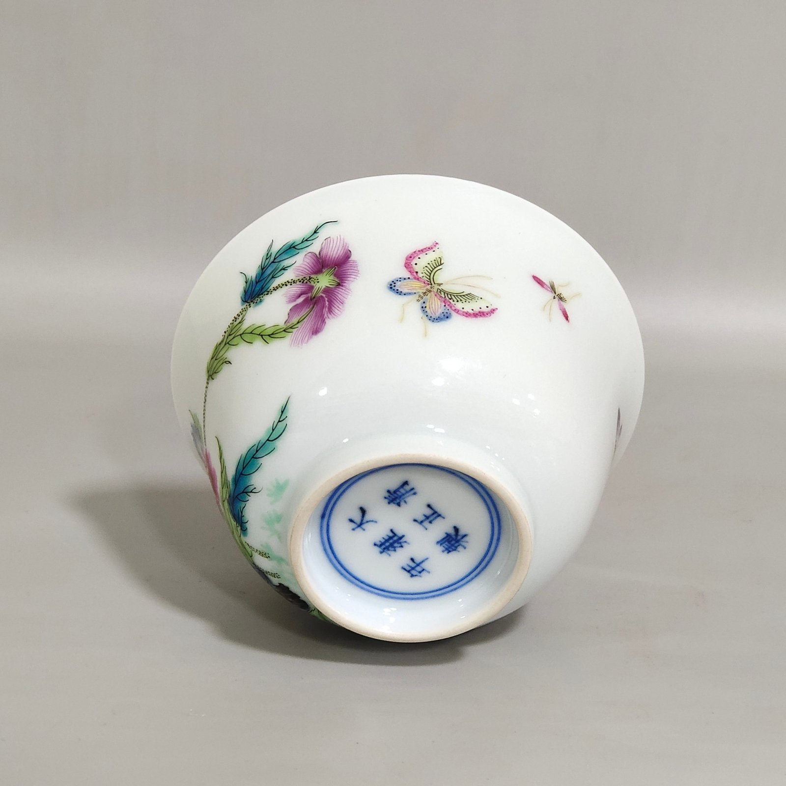 Qing Dynasty Yongzheng Famille Rose Porcelain cup