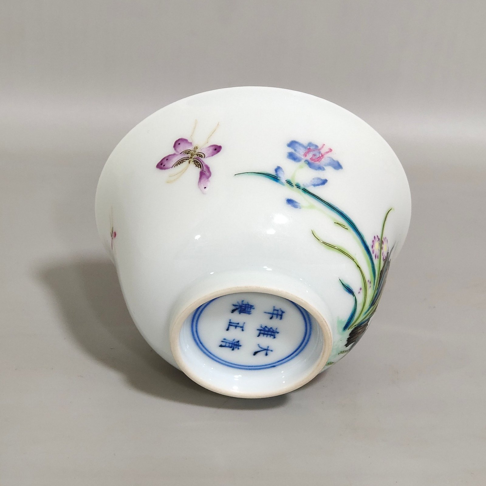 Qing Dynasty Yongzheng Famille Rose Porcelain cup