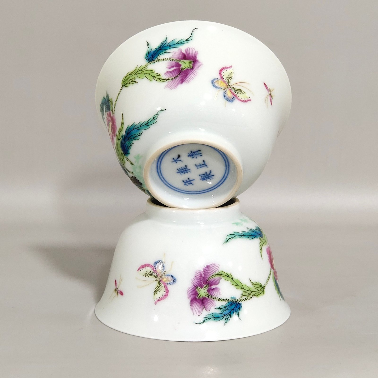 Qing Dynasty Yongzheng Famille Rose Porcelain cup
