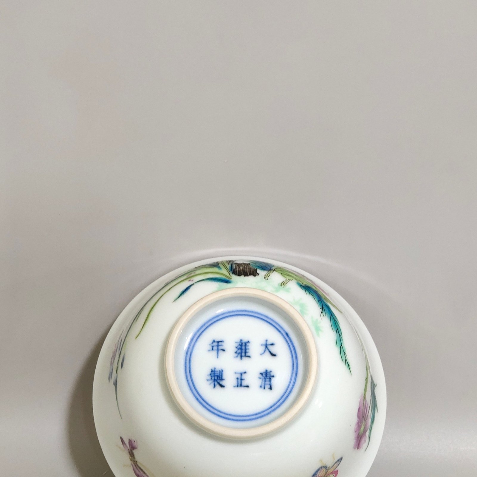 Qing Dynasty Yongzheng Famille Rose Porcelain cup