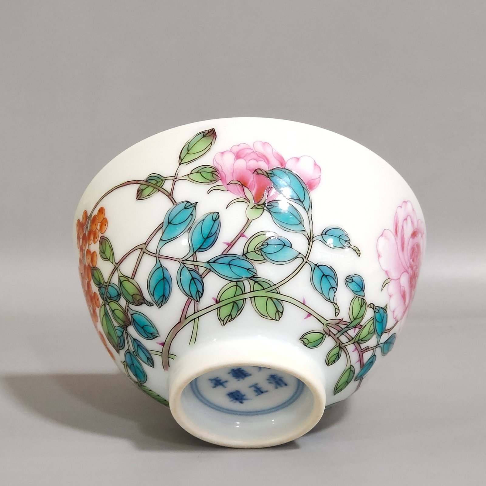 Qing Dynasty Yongzheng Famille Rose Porcelain cup