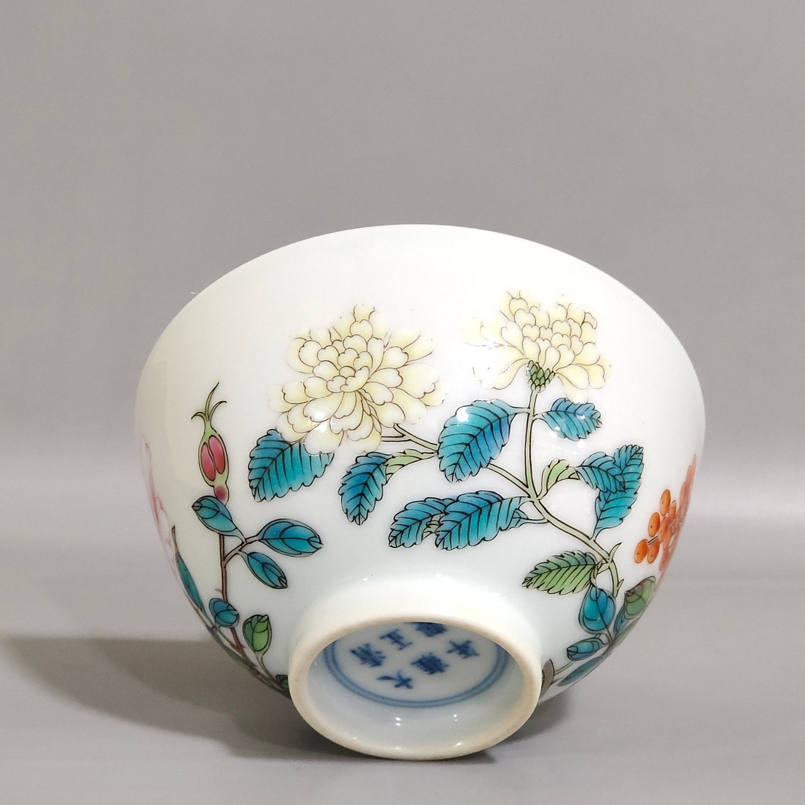 Qing Dynasty Yongzheng Famille Rose Porcelain cup
