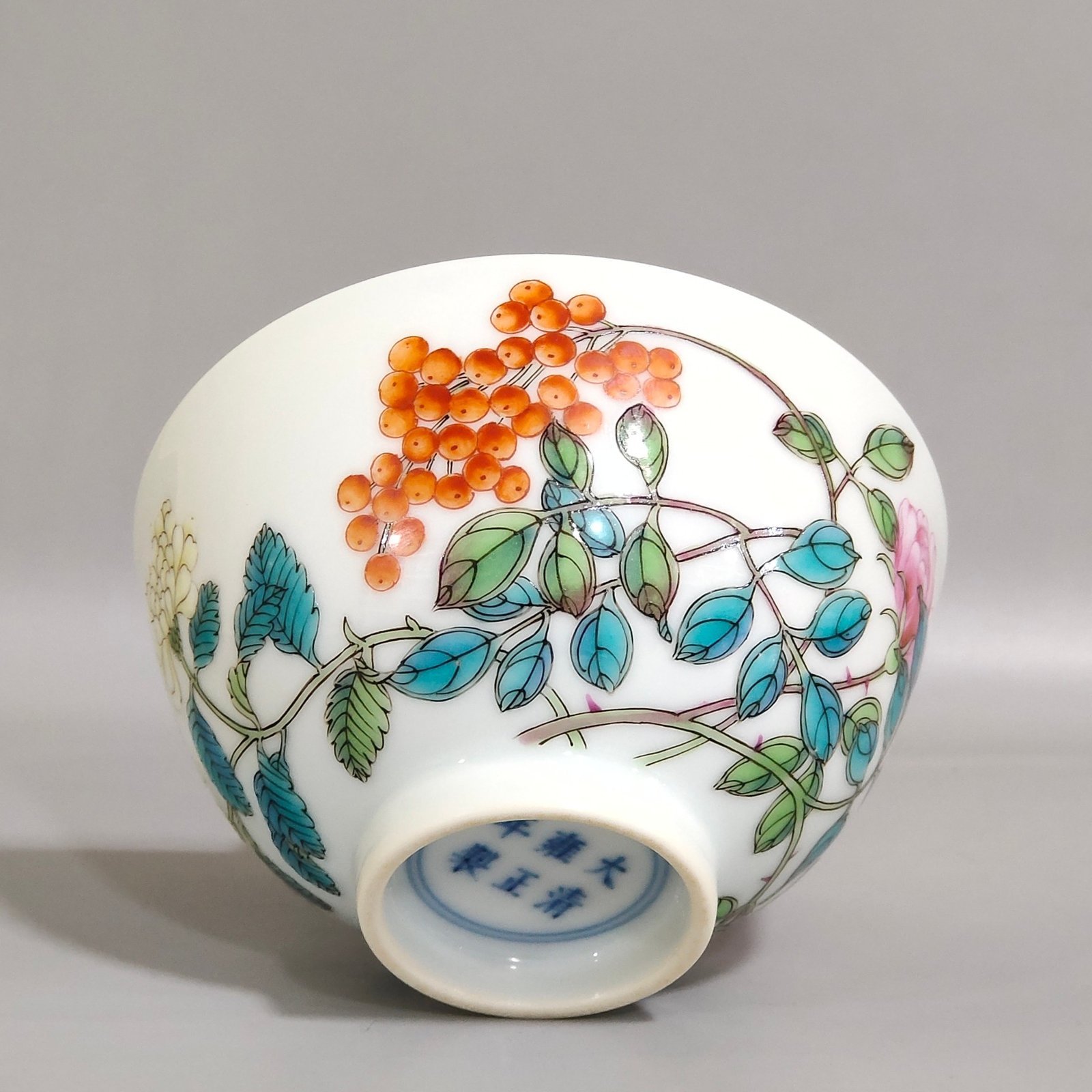 Qing Dynasty Yongzheng Famille Rose Porcelain cup