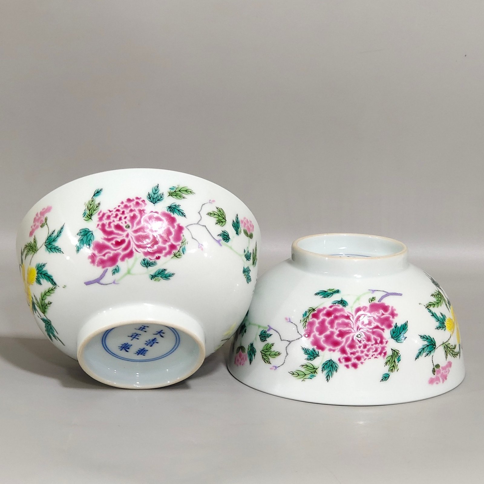 Qing Dynasty Yongzheng Famille Rose Porcelain Bowl