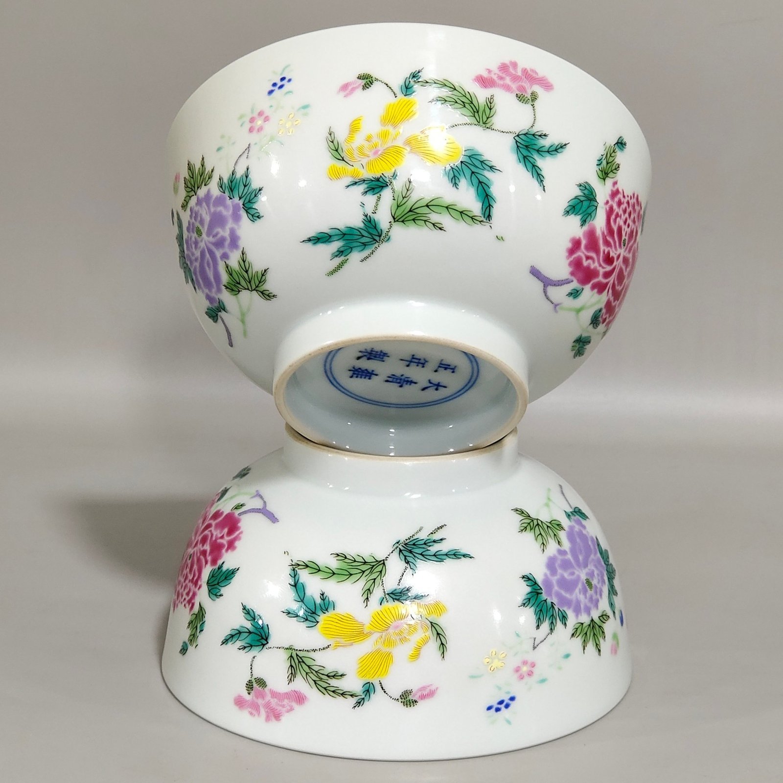 Qing Dynasty Yongzheng Famille Rose Porcelain Bowl