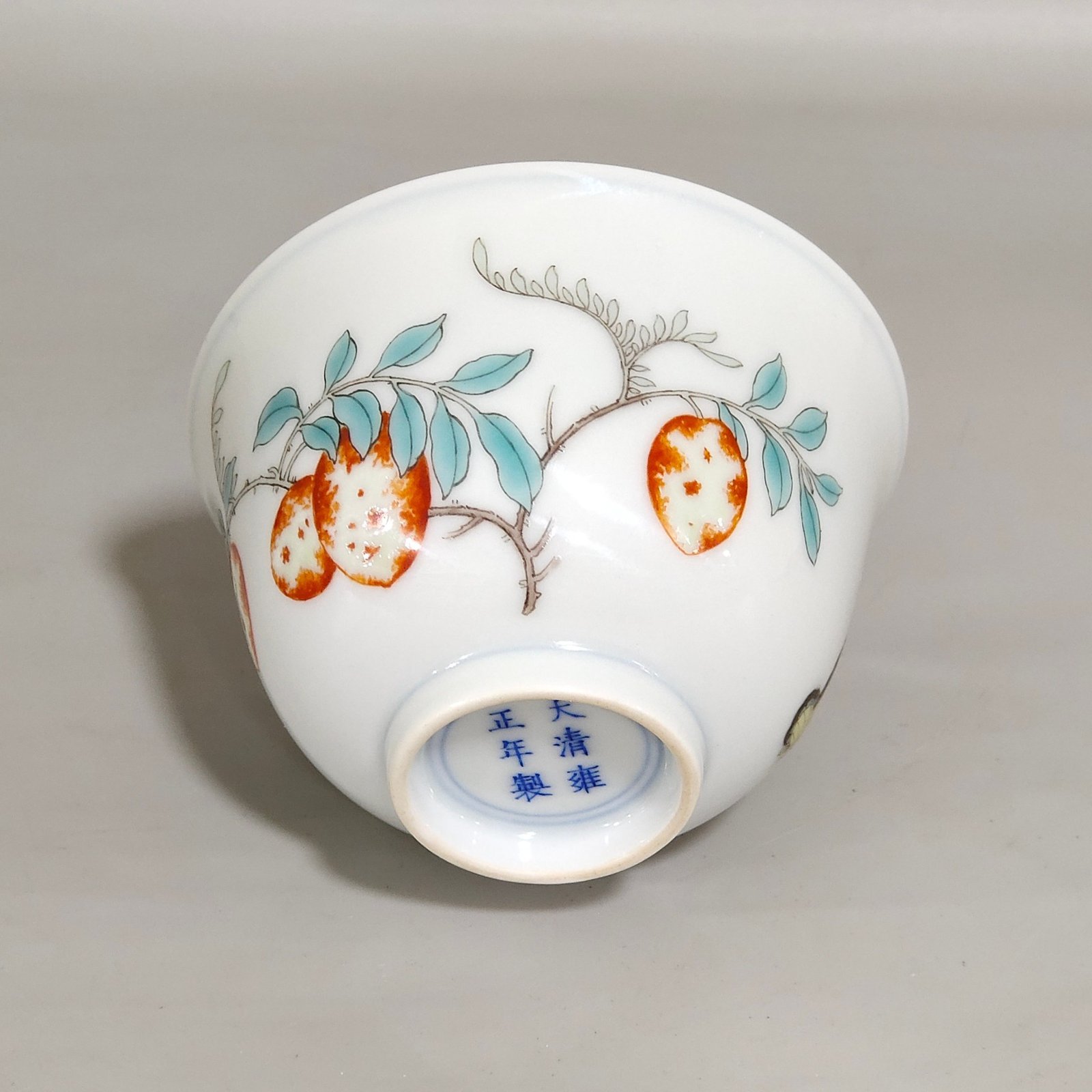 Qing Dynasty Yongzheng flower and butterfly cup