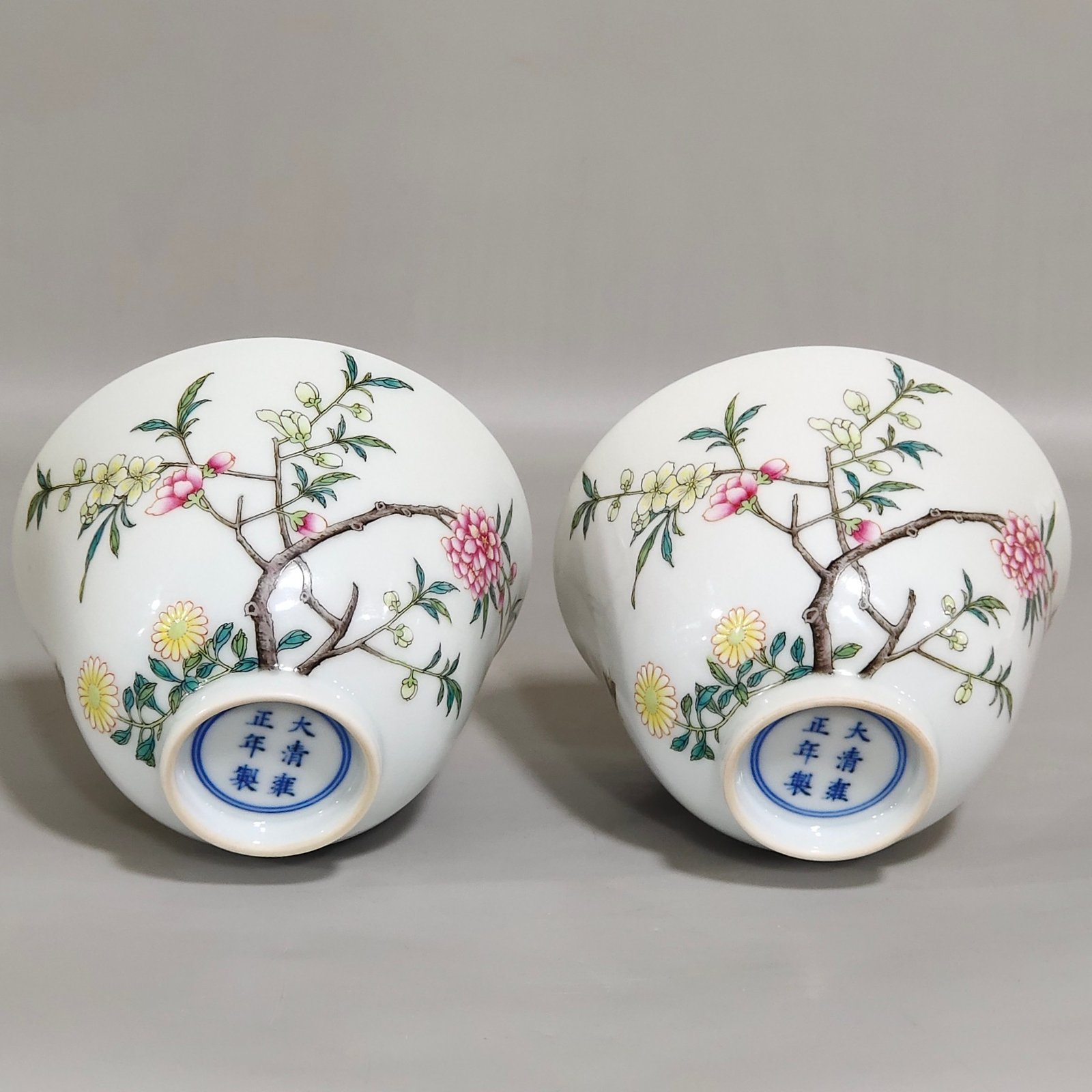 Qing Dynasty Yongzheng flower and butterfly cup