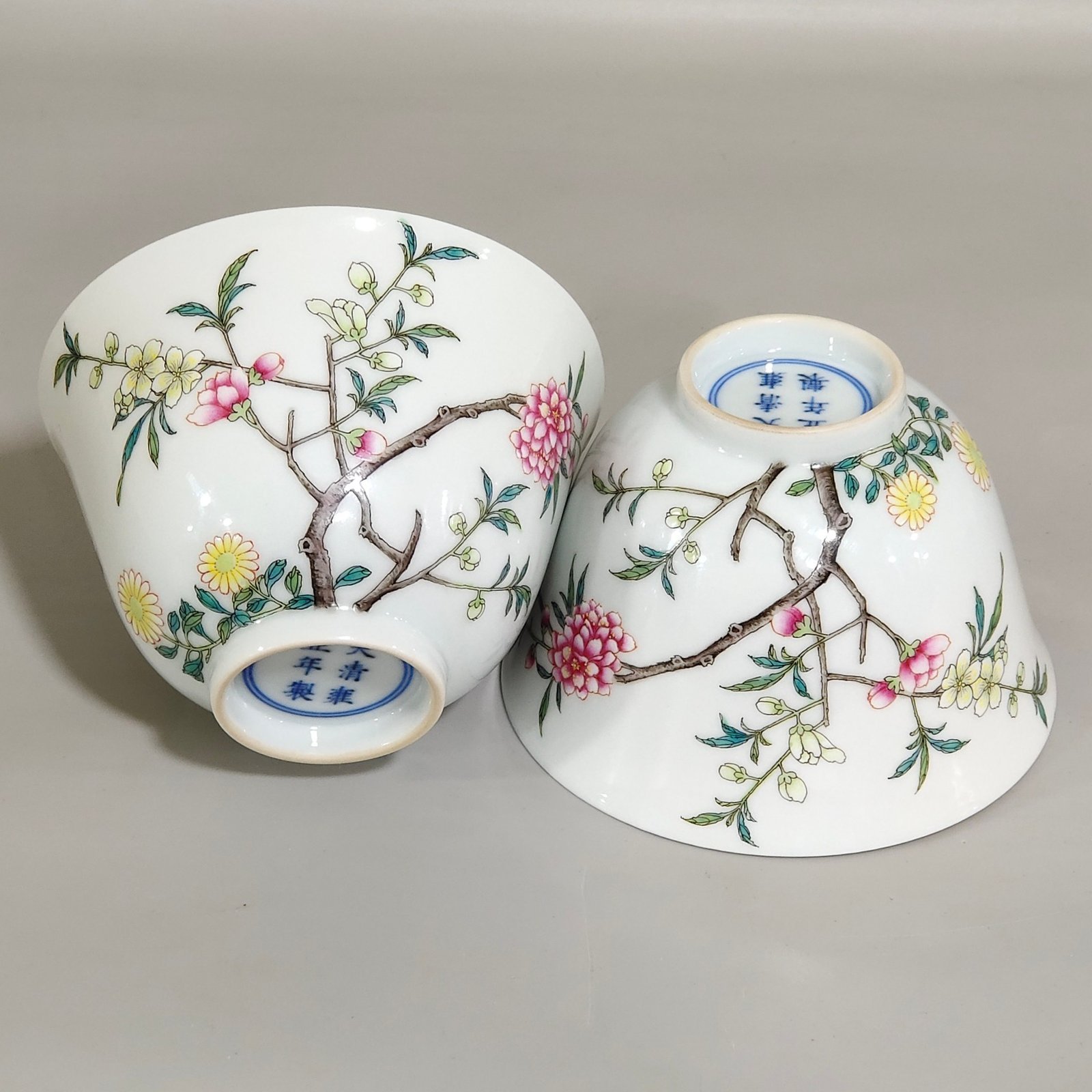 Qing Dynasty Yongzheng flower and butterfly cup