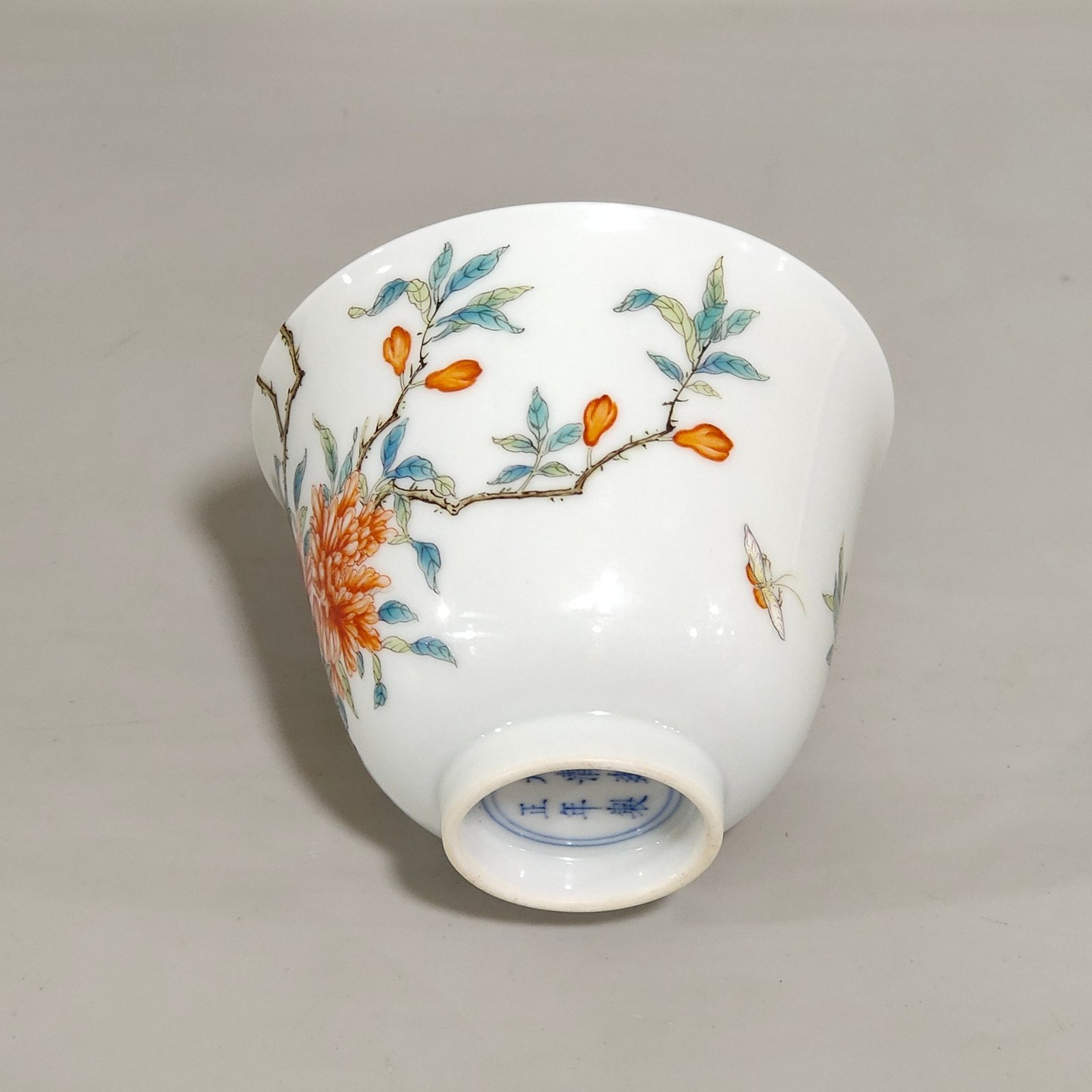 Qing Dynasty Yongzheng flower wall cup