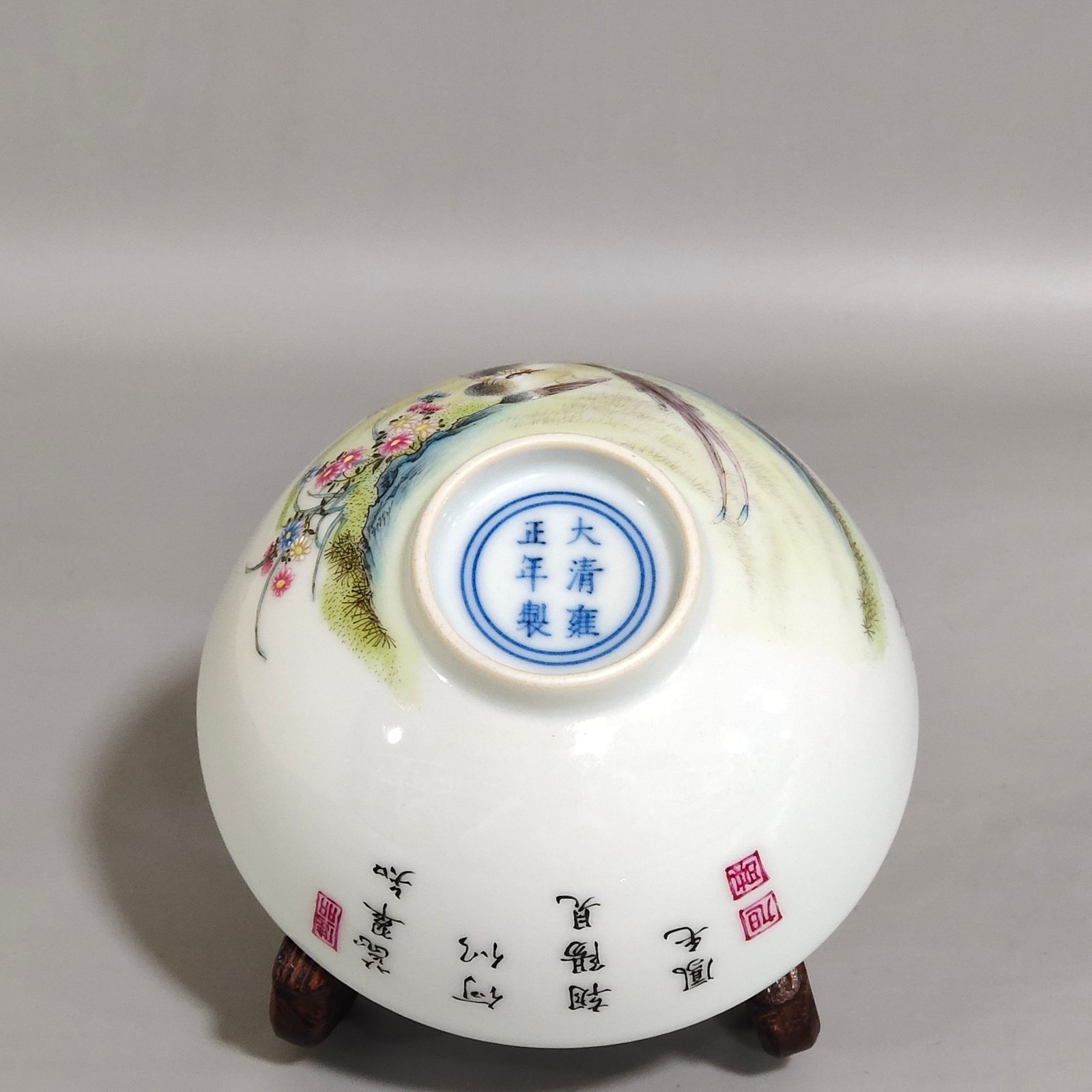Qing Dynasty Yongzheng Famille Rose Porcelain cup