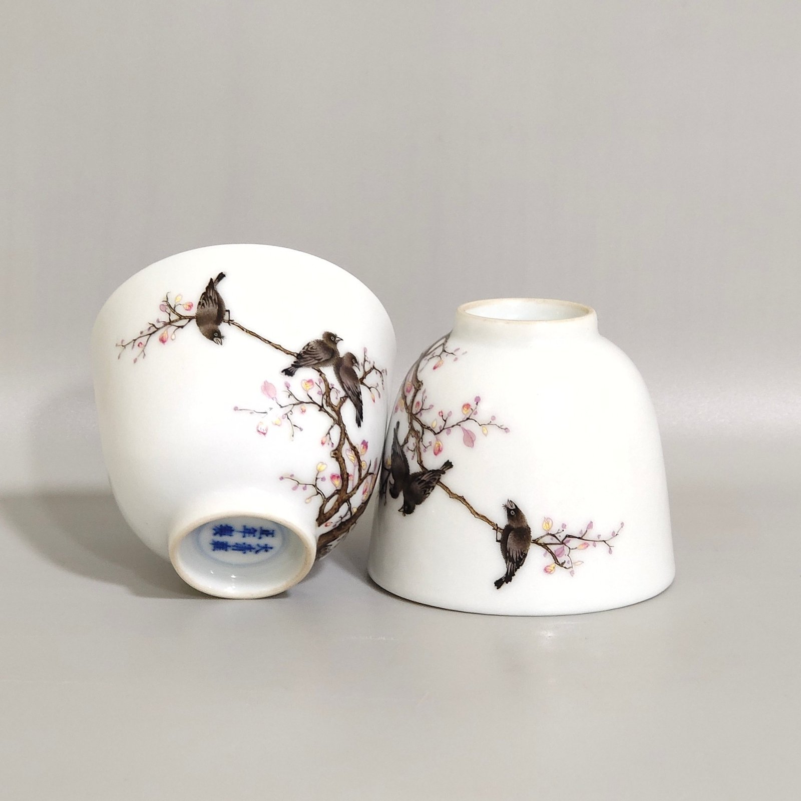 Qing Dynasty Yongzheng Famille Rose Porcelain cup