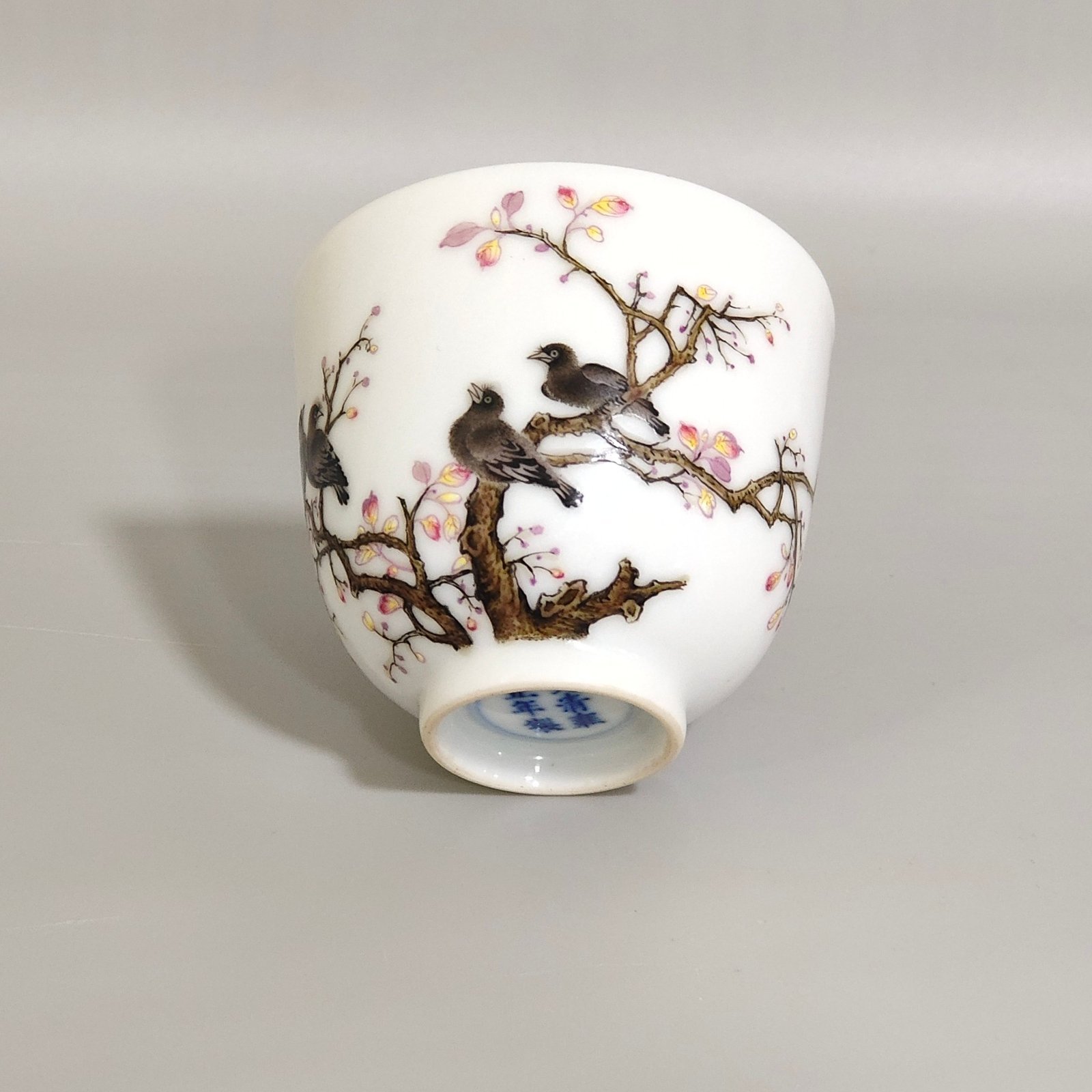 Qing Dynasty Yongzheng Famille Rose Porcelain cup
