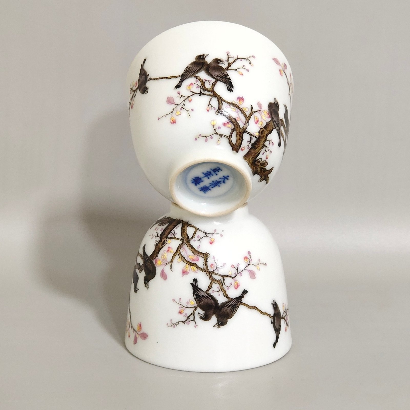 Qing Dynasty Yongzheng Famille Rose Porcelain cup