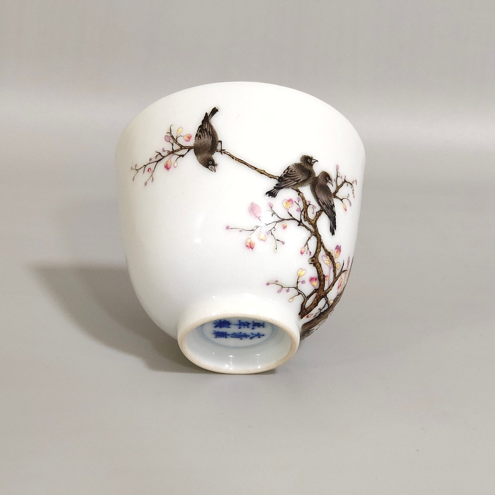 Qing Dynasty Yongzheng Famille Rose Porcelain cup