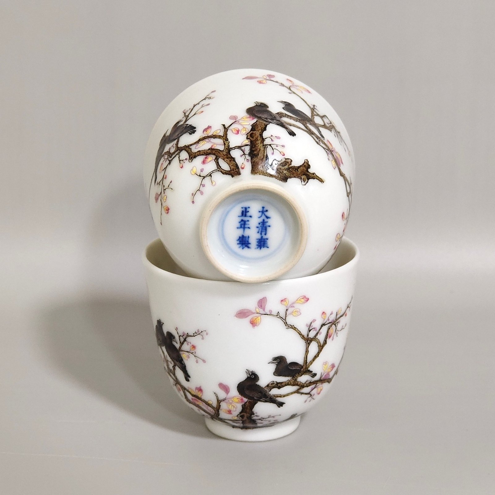 Qing Dynasty Yongzheng Famille Rose Porcelain cup