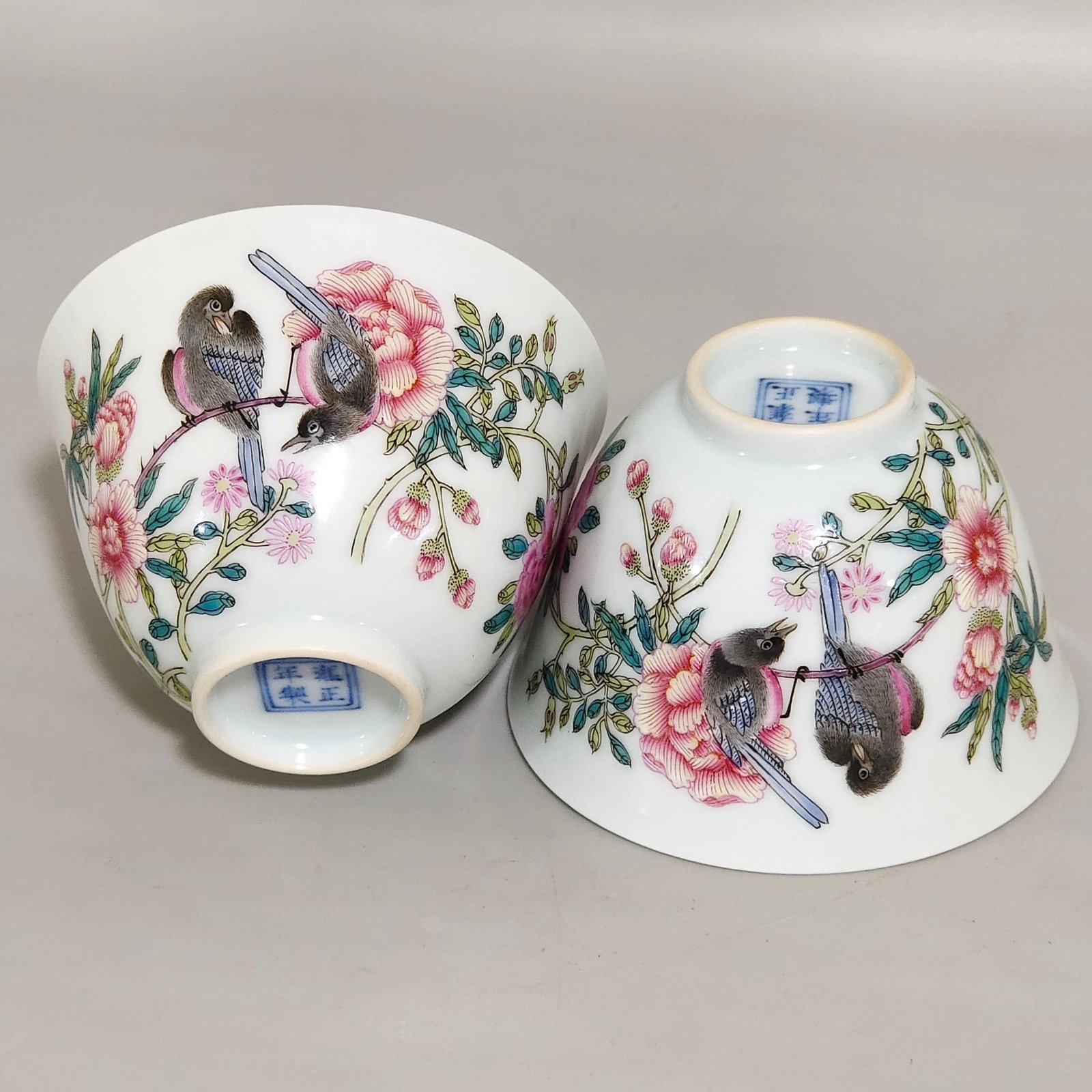 Qing Dynasty Yongzheng Famille Rose Porcelain cup