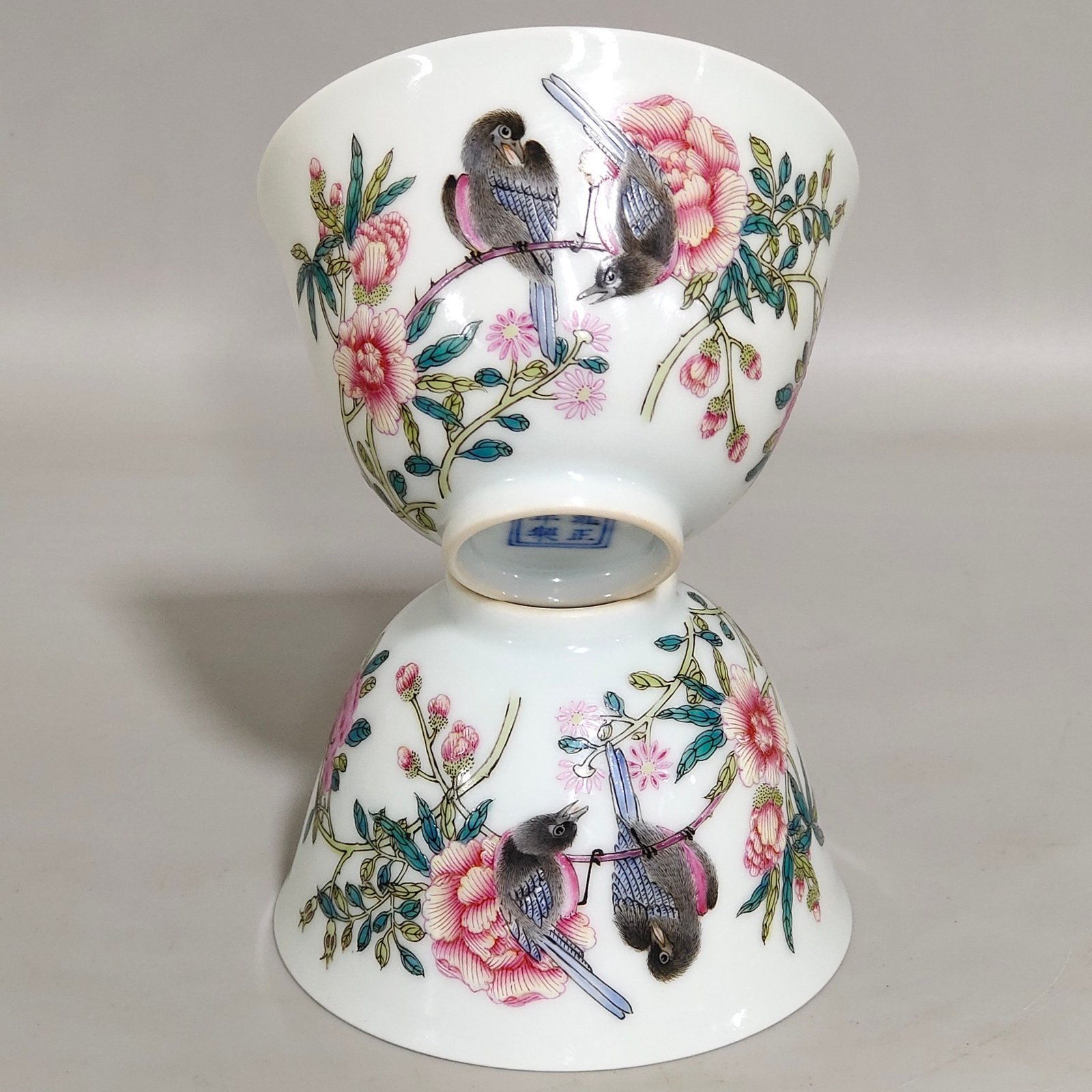 Qing Dynasty Yongzheng Famille Rose Porcelain cup