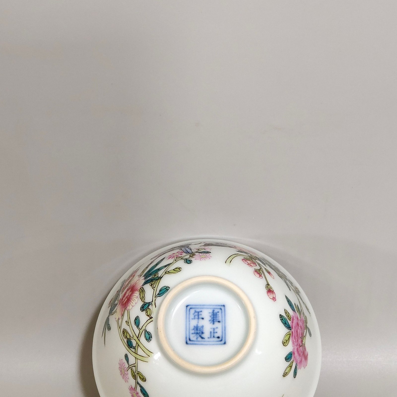 Qing Dynasty Yongzheng Famille Rose Porcelain cup