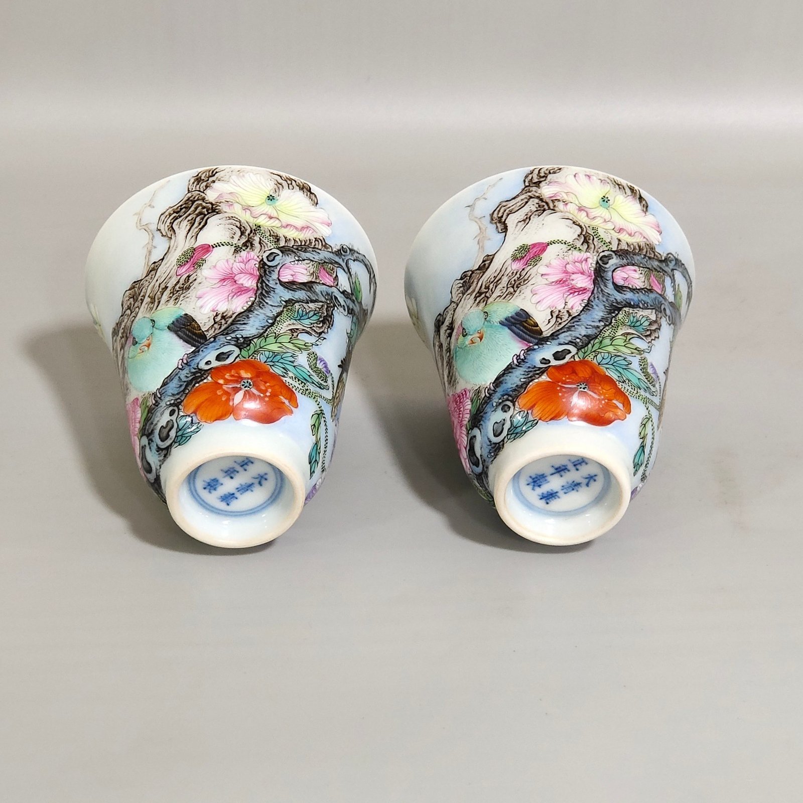 Qing Dynasty Yongzheng Famille Rose Porcelain cup
