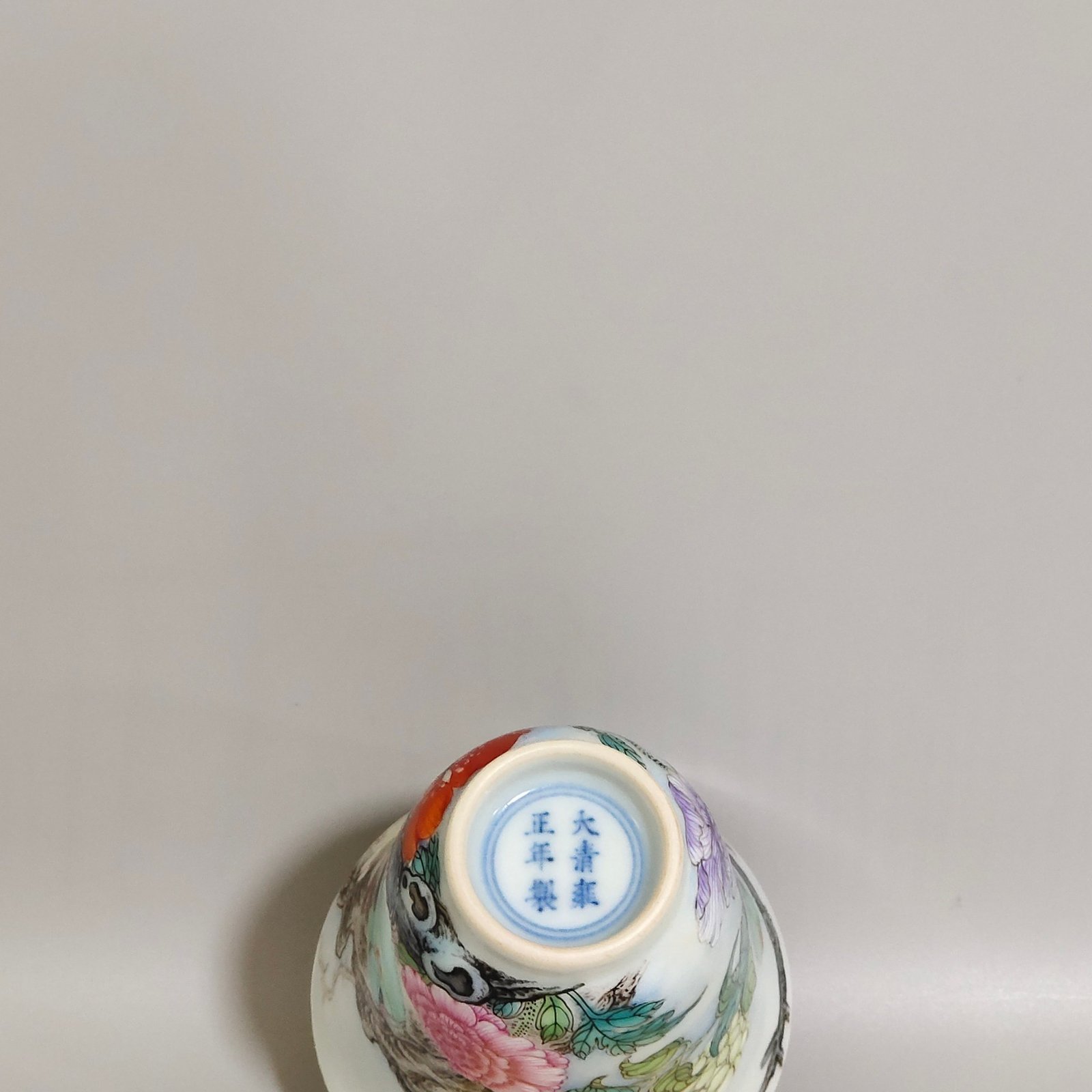 Qing Dynasty Yongzheng Famille Rose Porcelain cup