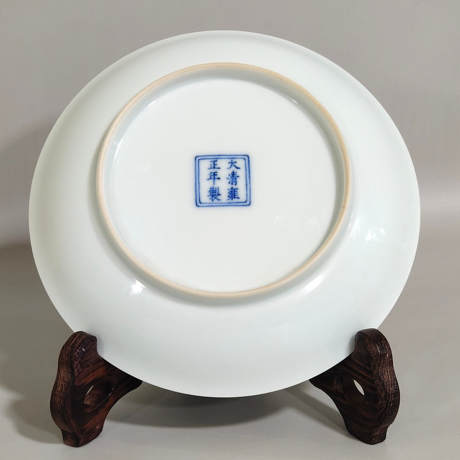 Qing Dynasty Yongzheng flower and bird dish