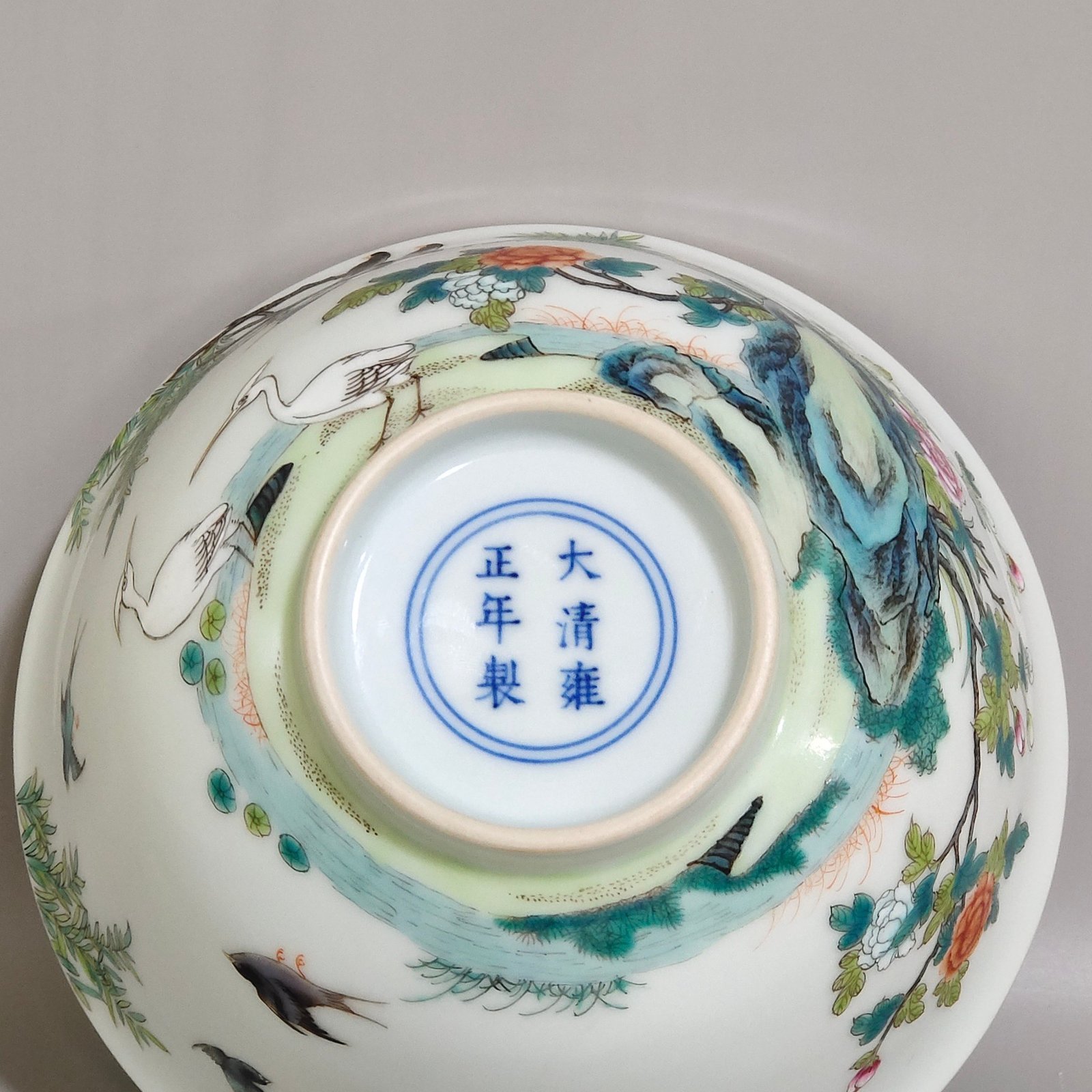Qing Dynasty Yongzheng flower and bird bowl
