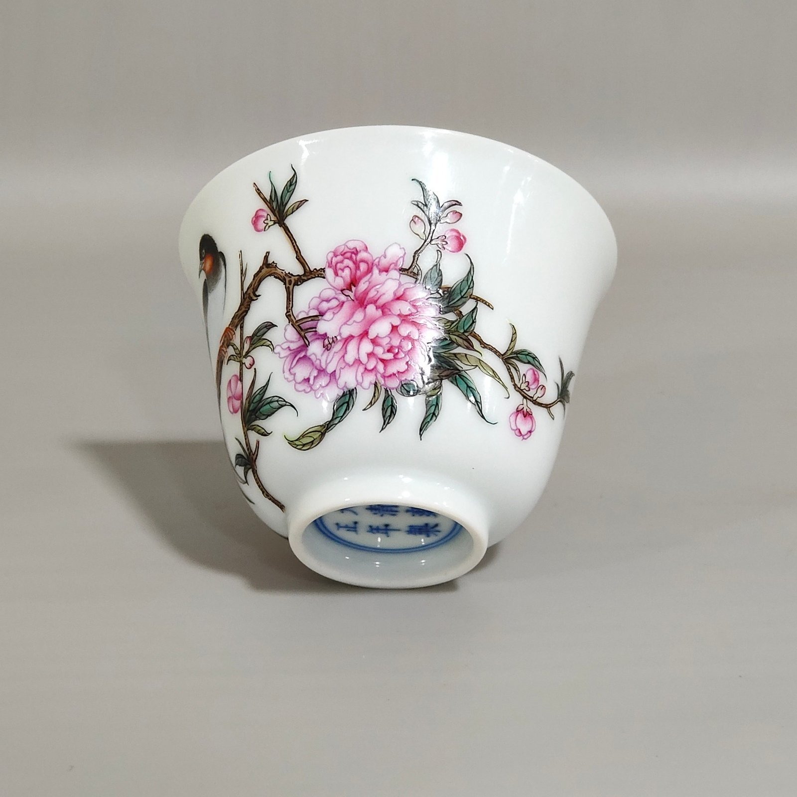 Qing Dynasty Yongzheng flower and bird thin cup