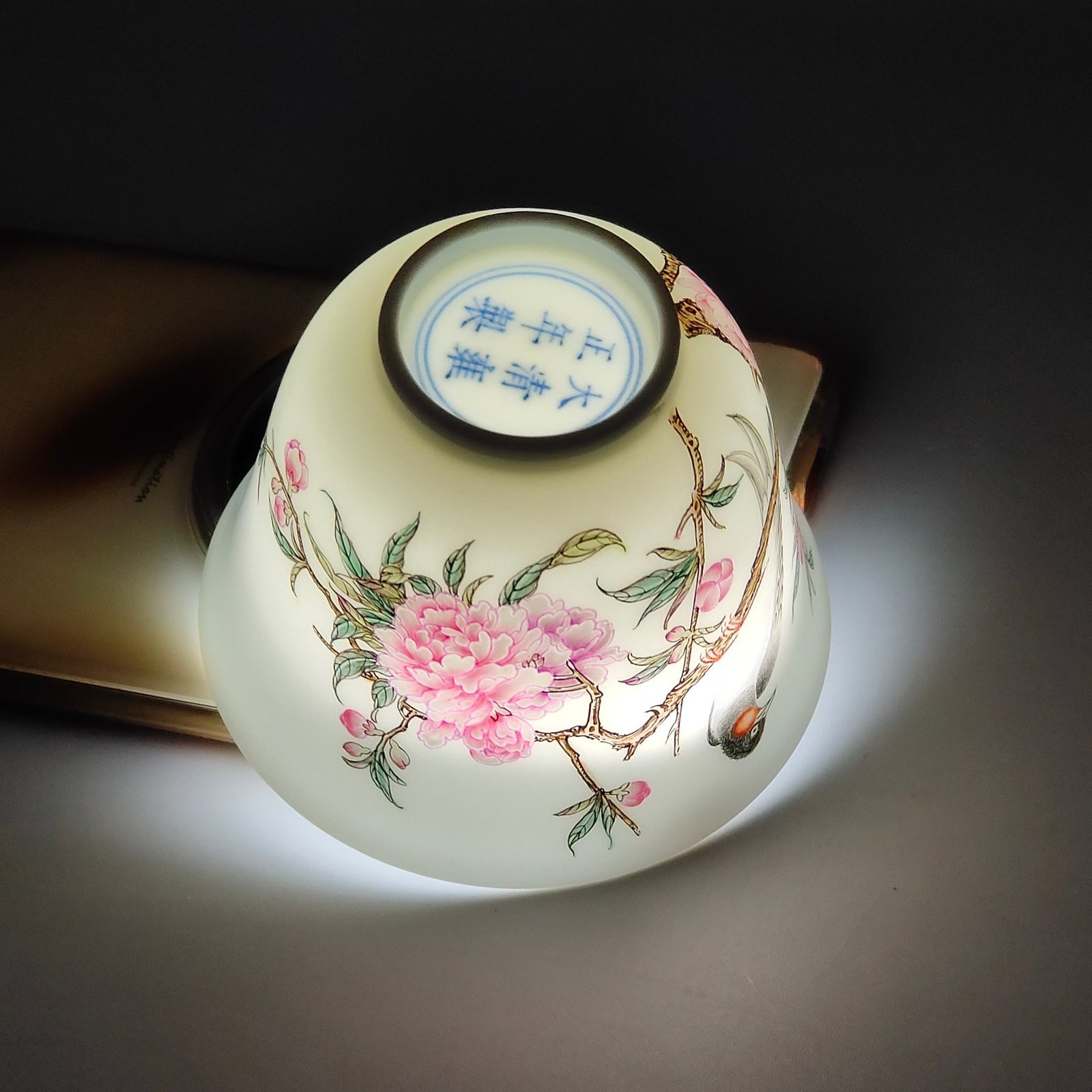 Qing Dynasty Yongzheng flower and bird thin cup