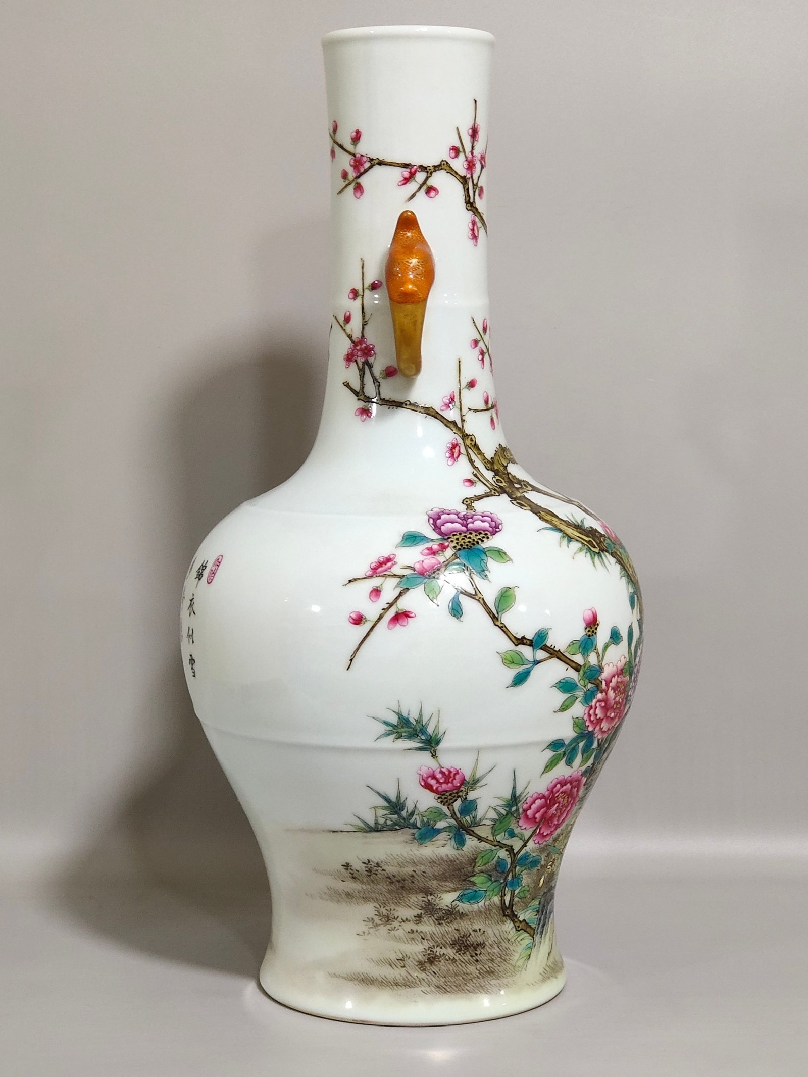 Qing Dynasty Yongzheng flower bird elephant and poem vase