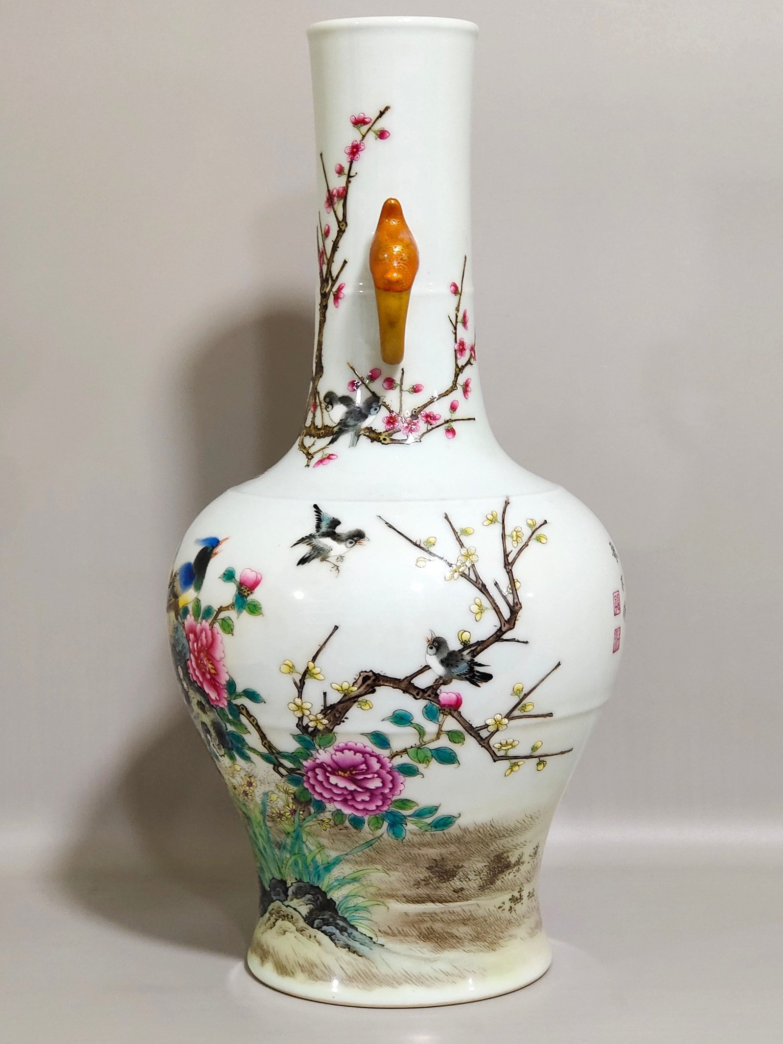 Qing Dynasty Yongzheng flower bird elephant and poem vase