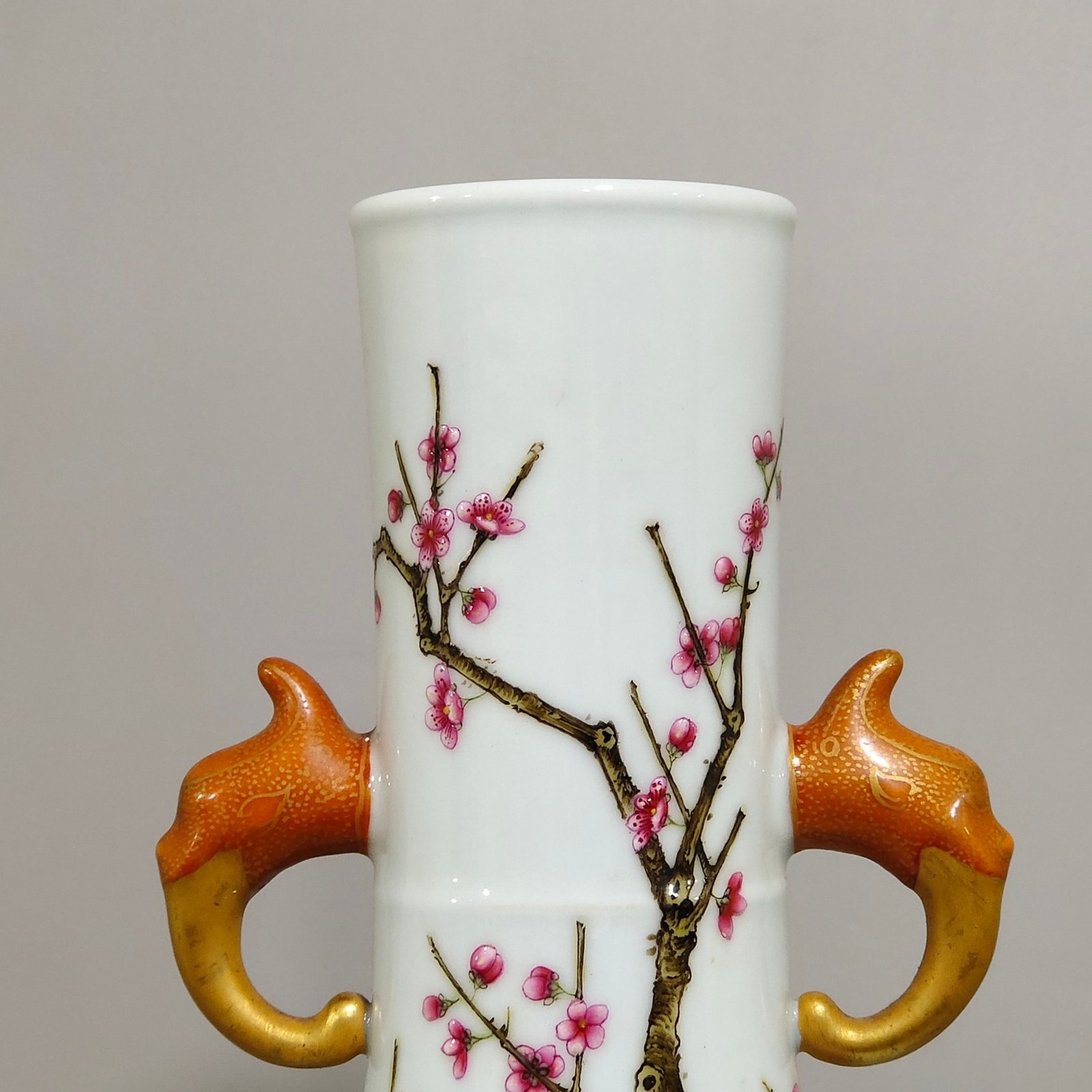 Qing Dynasty Yongzheng flower bird elephant and poem vase