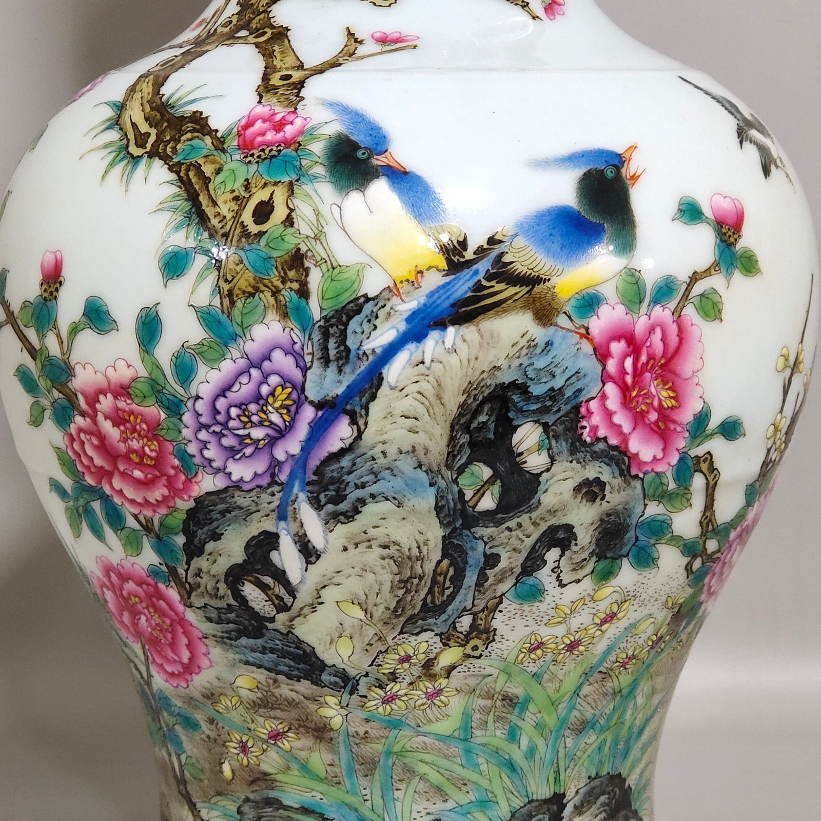 Qing Dynasty Yongzheng flower bird elephant and poem vase