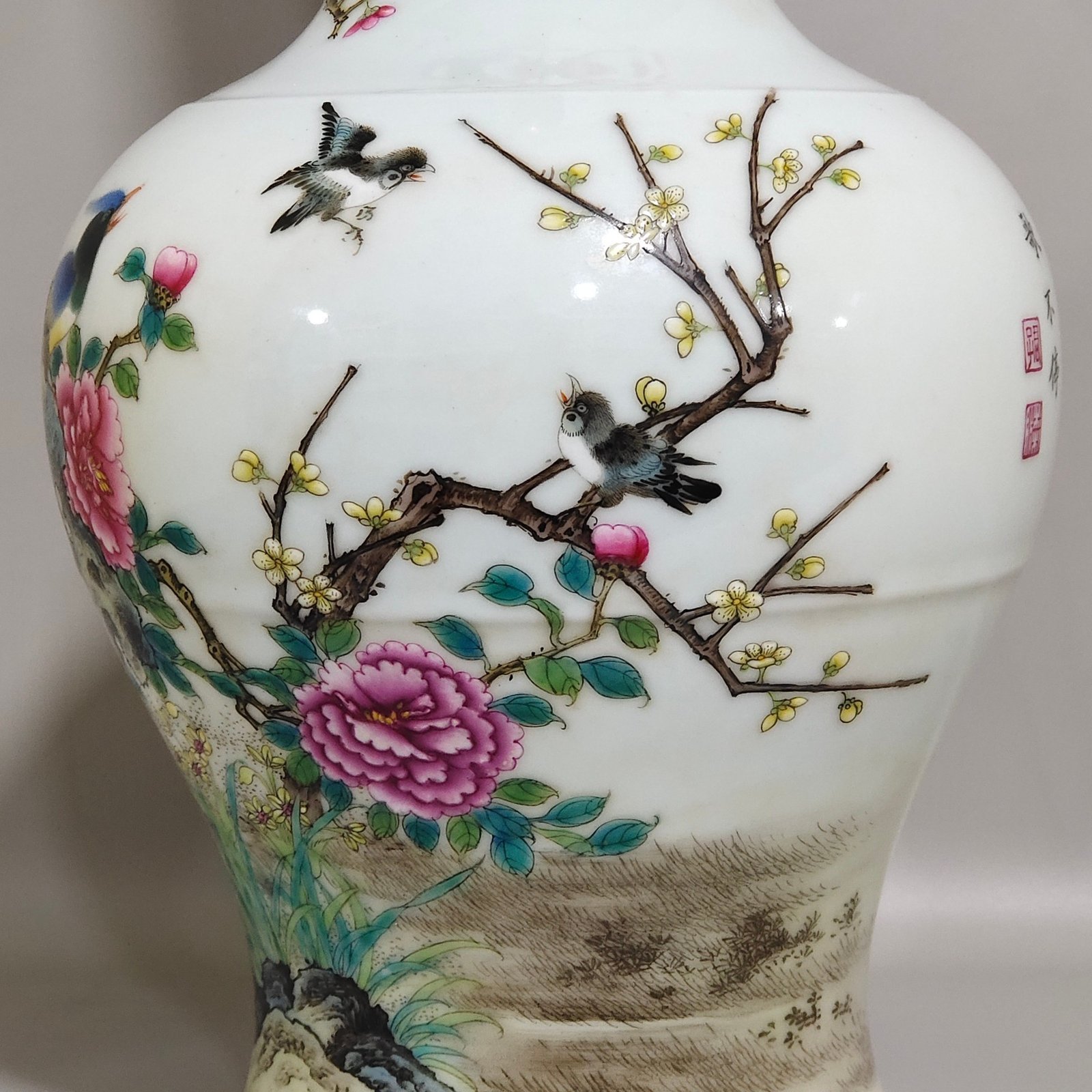 Qing Dynasty Yongzheng flower bird elephant and poem vase