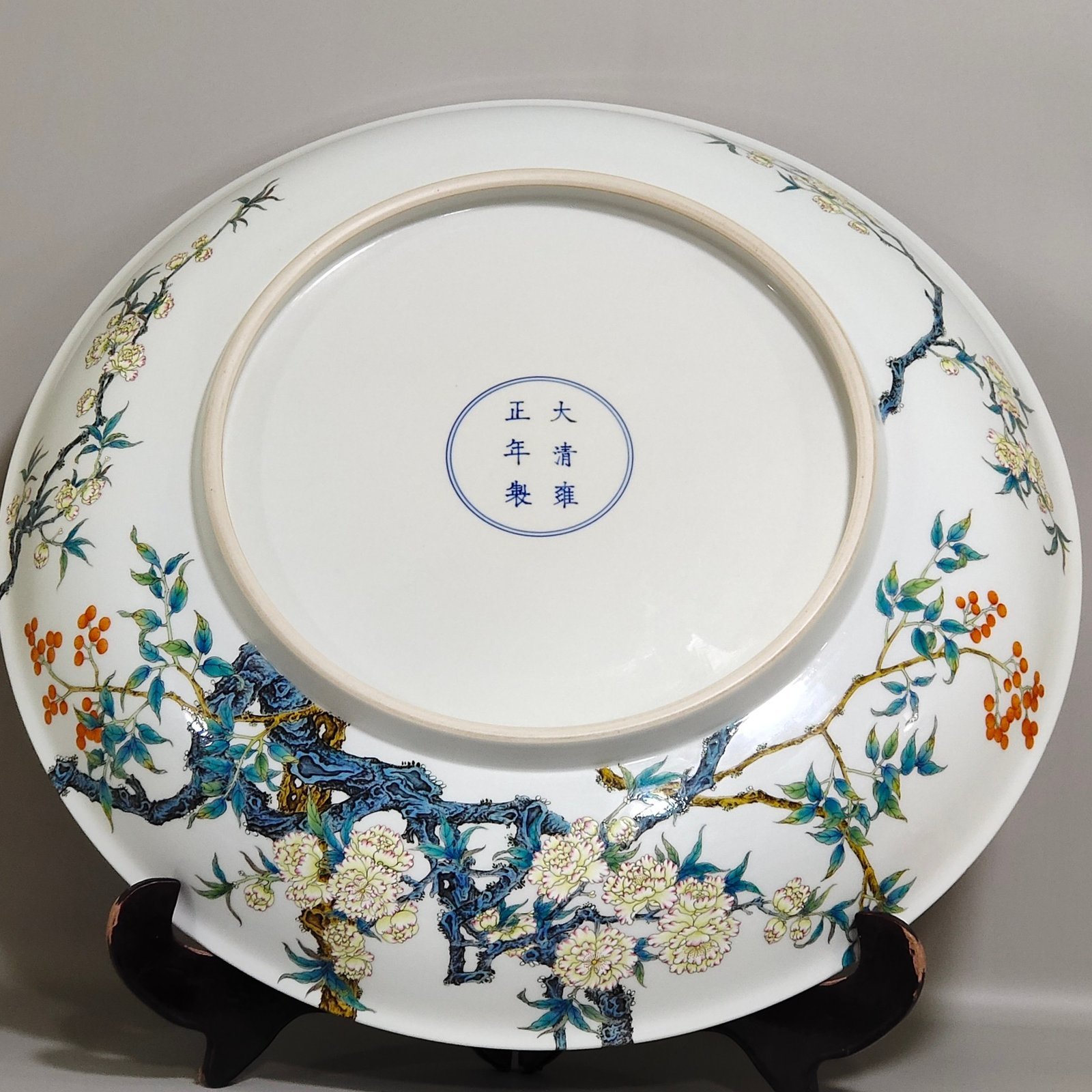 Qing Dynasty Yongzheng Flower and Bird Wall Tray