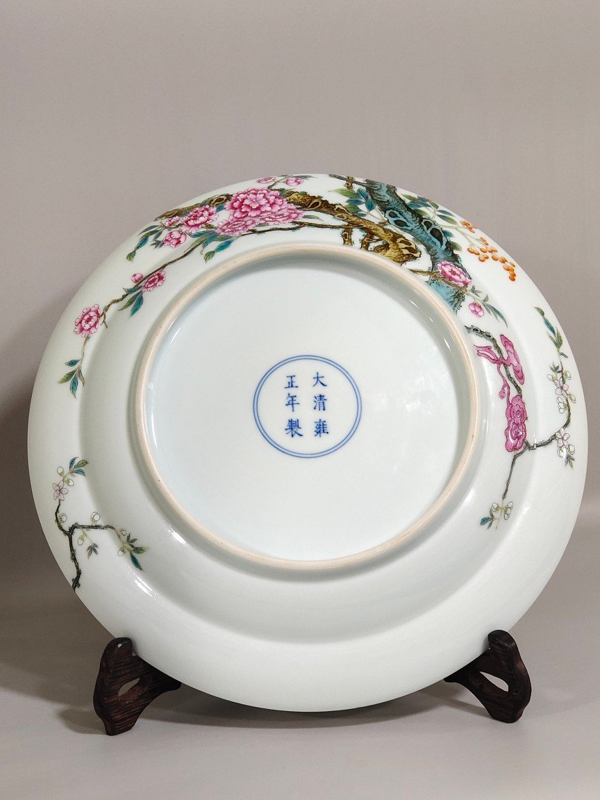 Qing Dynasty Yongzheng flower and bird wall plate