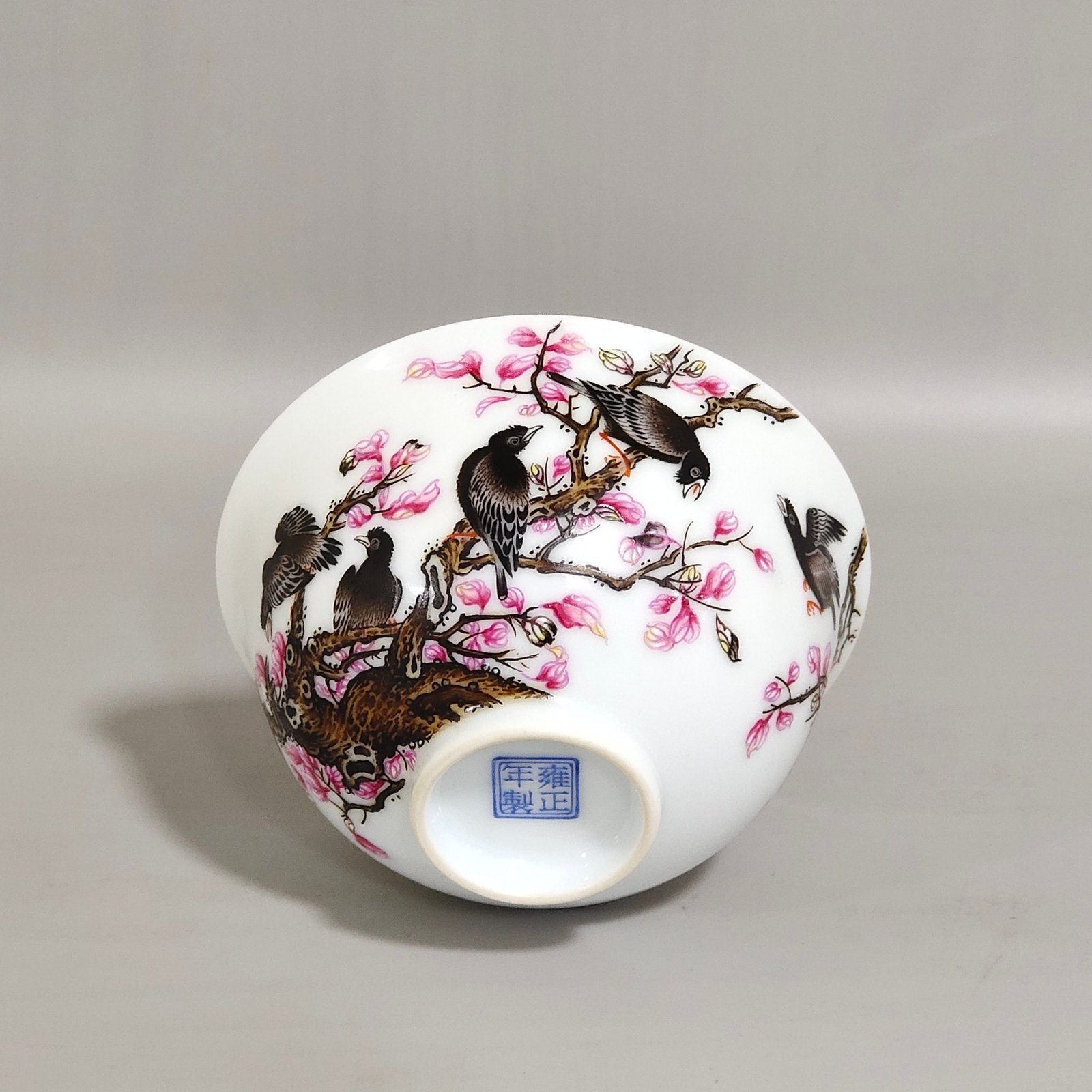Qing Dynasty Yongzheng flower and bird poetry cup