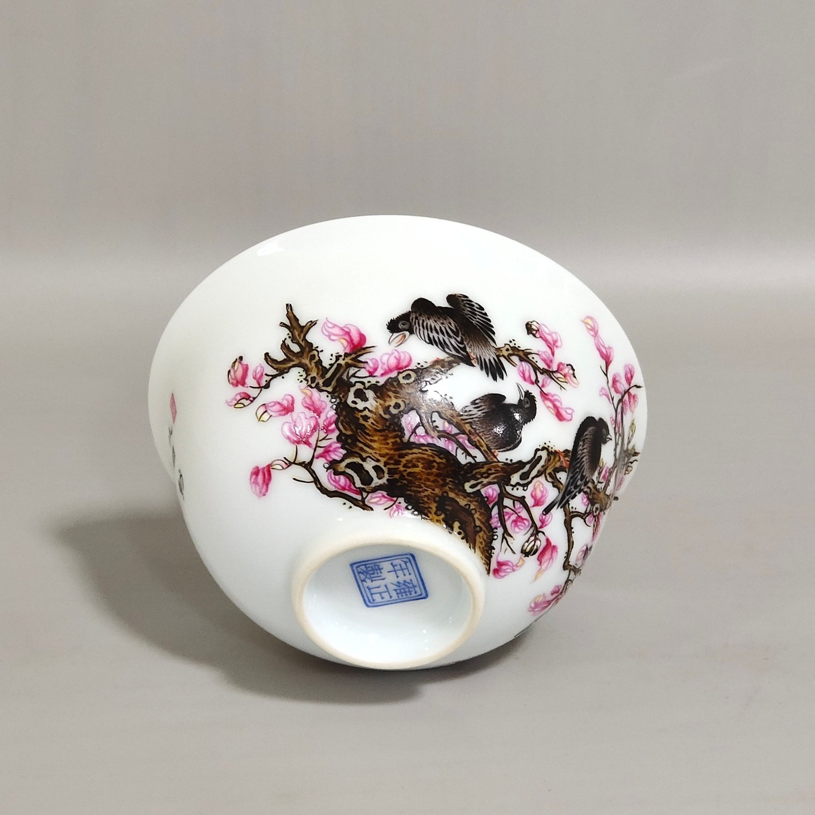 Qing Dynasty Yongzheng flower and bird poetry cup