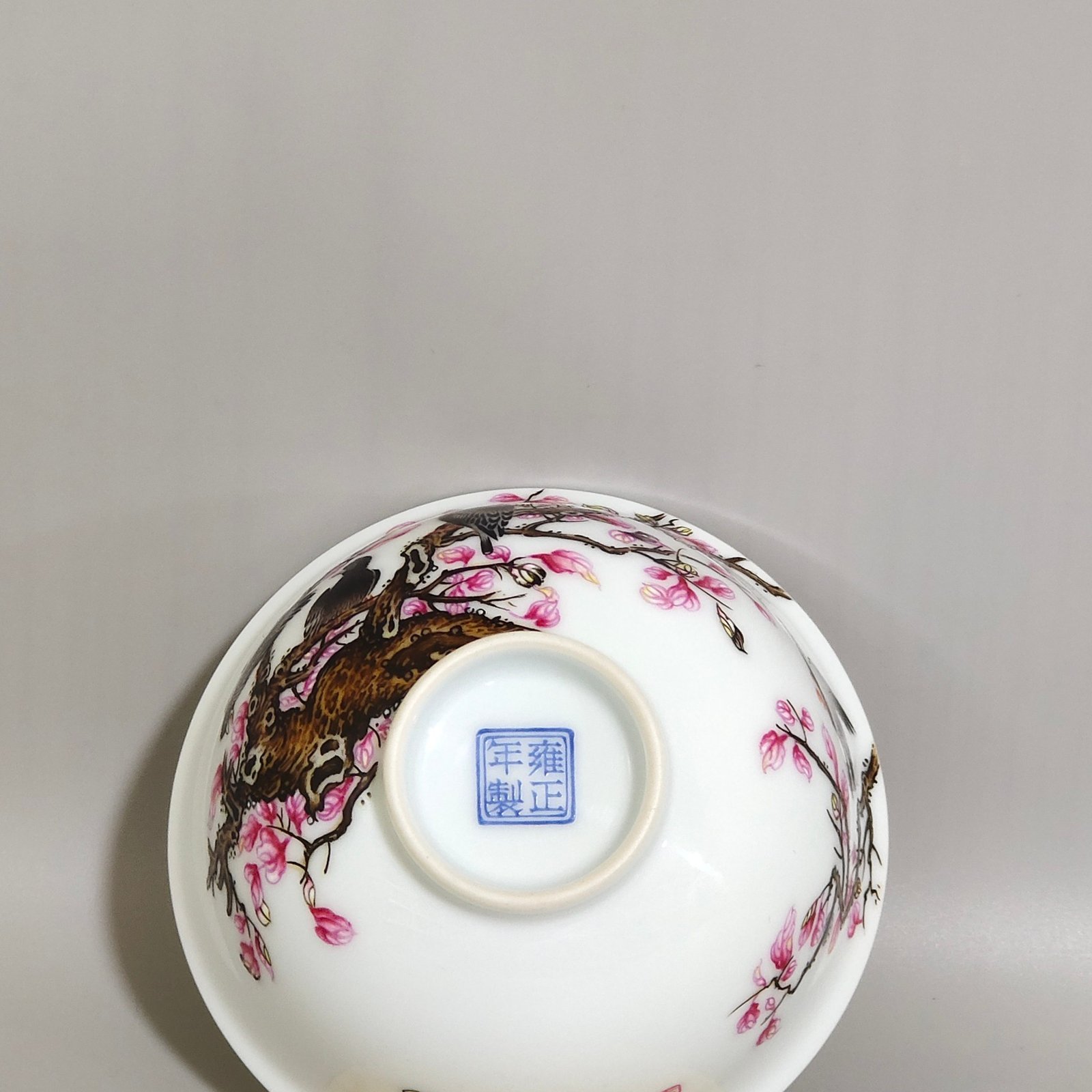 Qing Dynasty Yongzheng flower and bird poetry cup