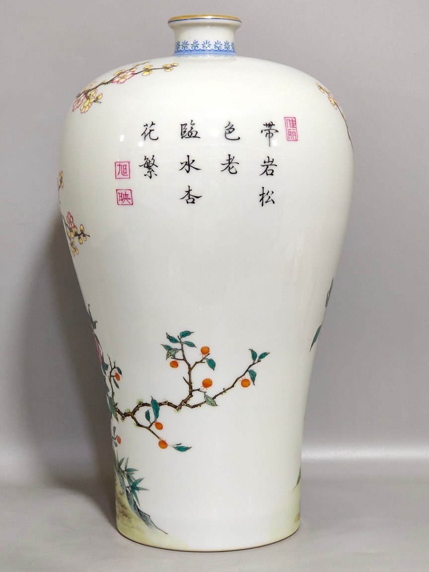 Qing Dynasty Yongzheng poems on flowers and birds plum vase